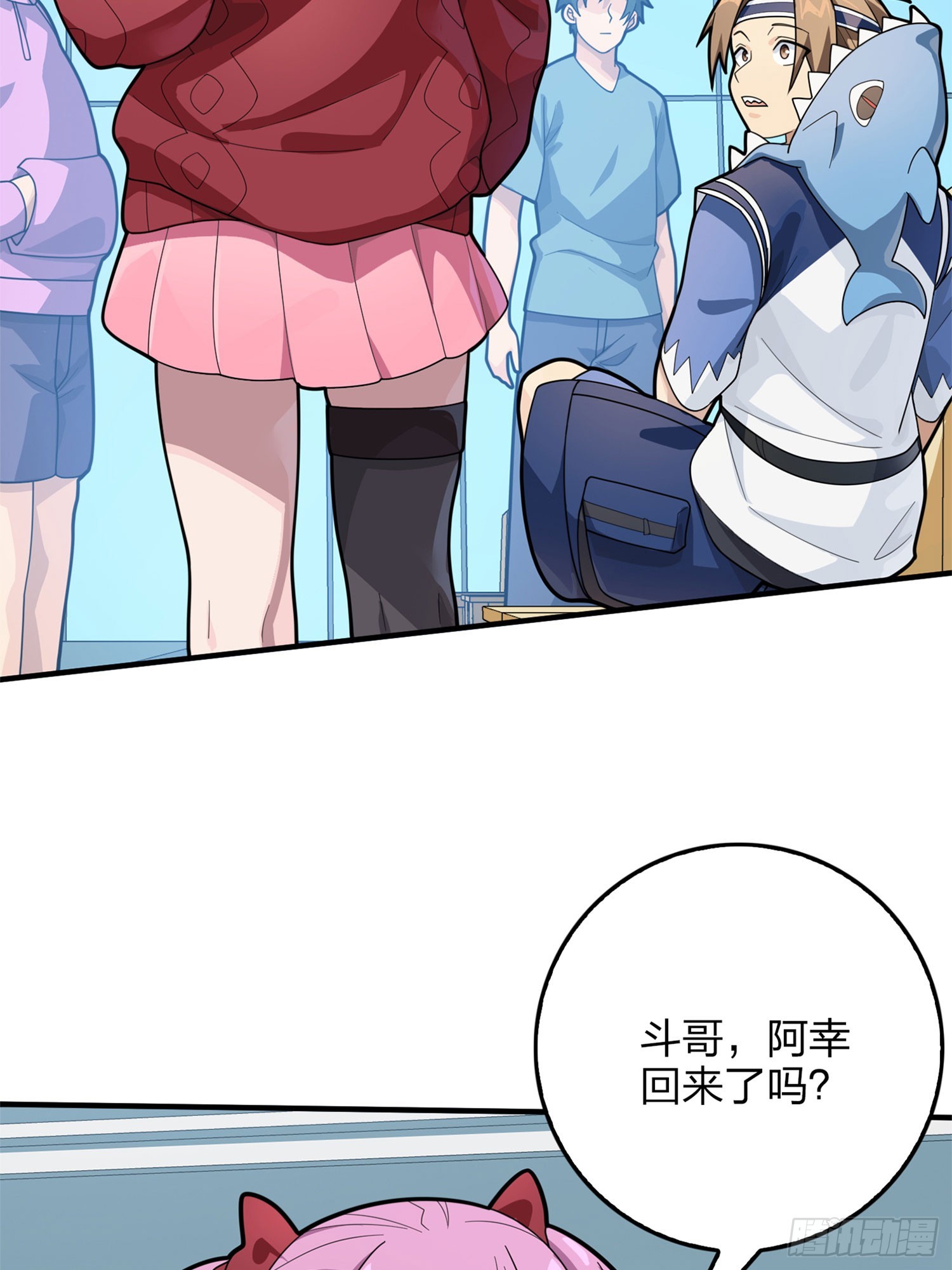 129话.遇袭11