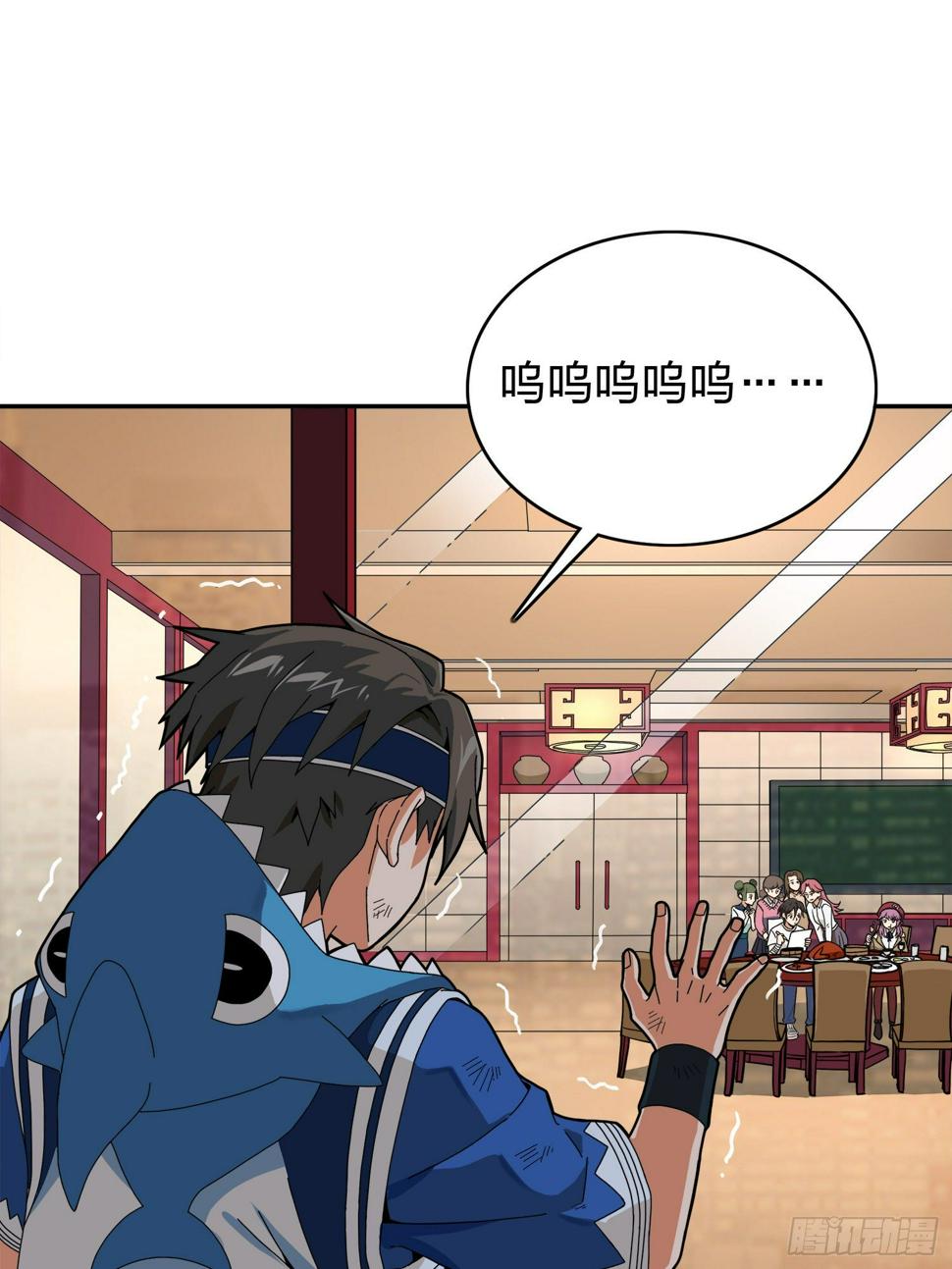 20话.阴谋37