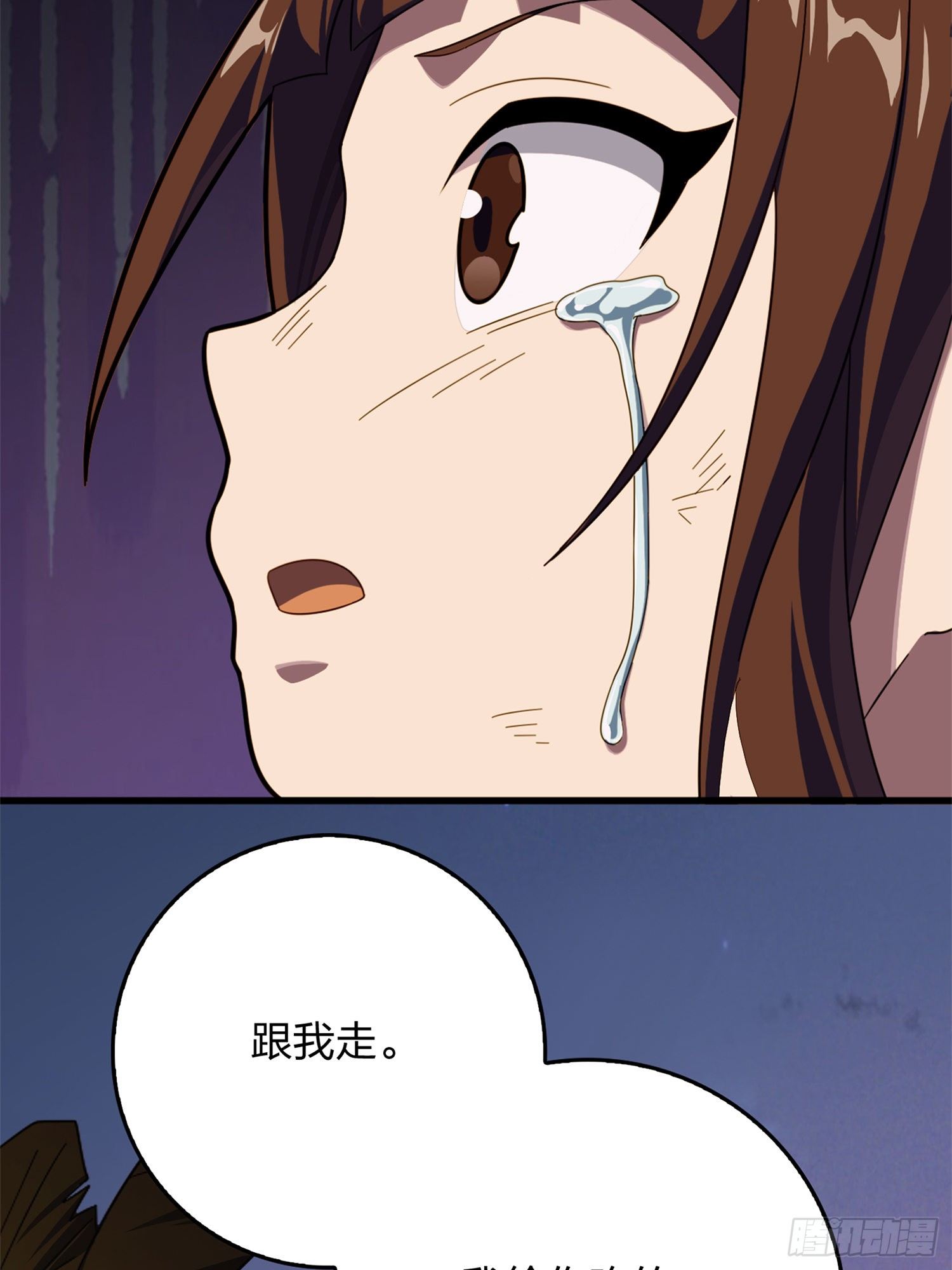 85话.废墟之花77
