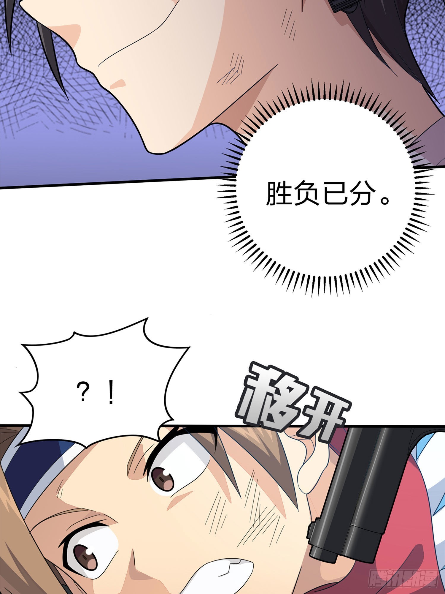 107话.双簧82