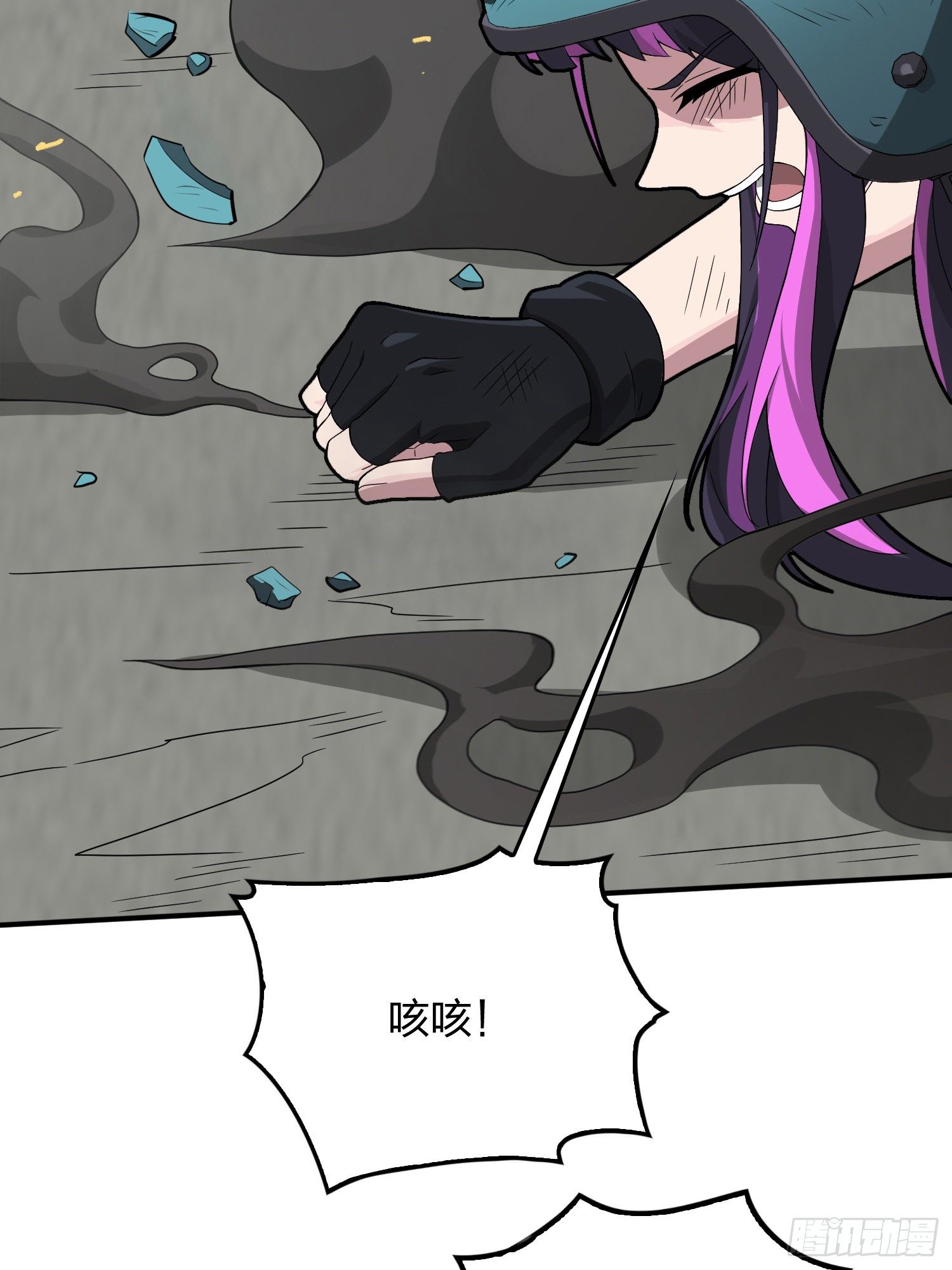 74话.隐裂65