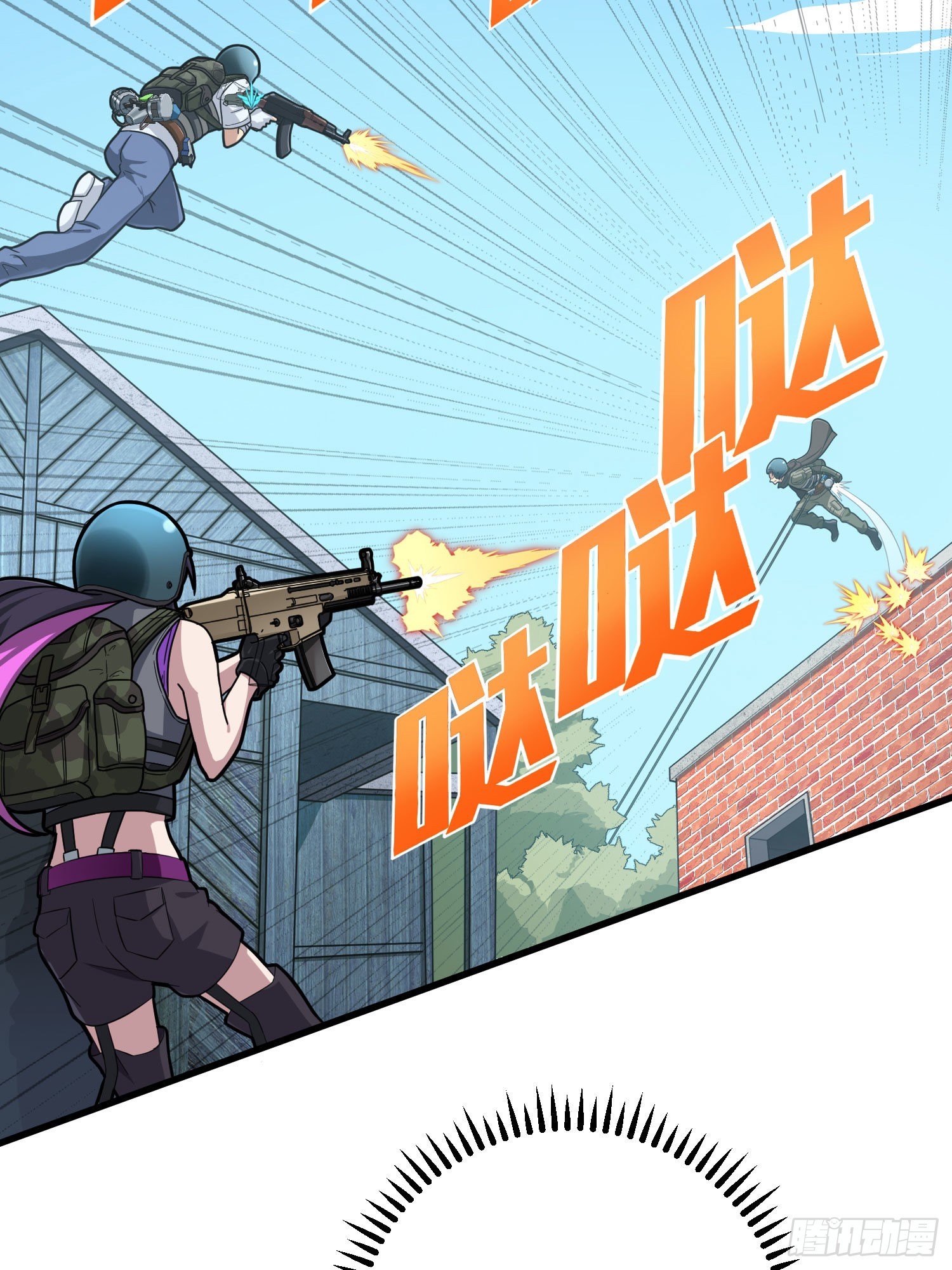 68话.特种作战（二）52