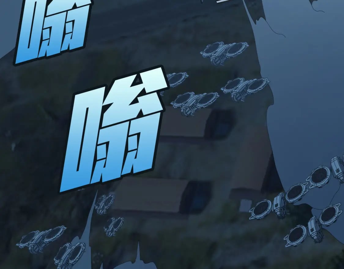 冒险篇28话 降临158