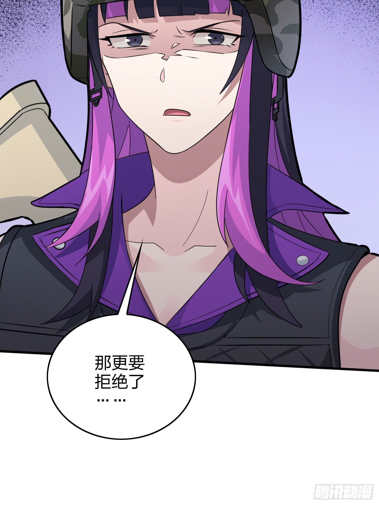 58话.终于！我的战队！！！12