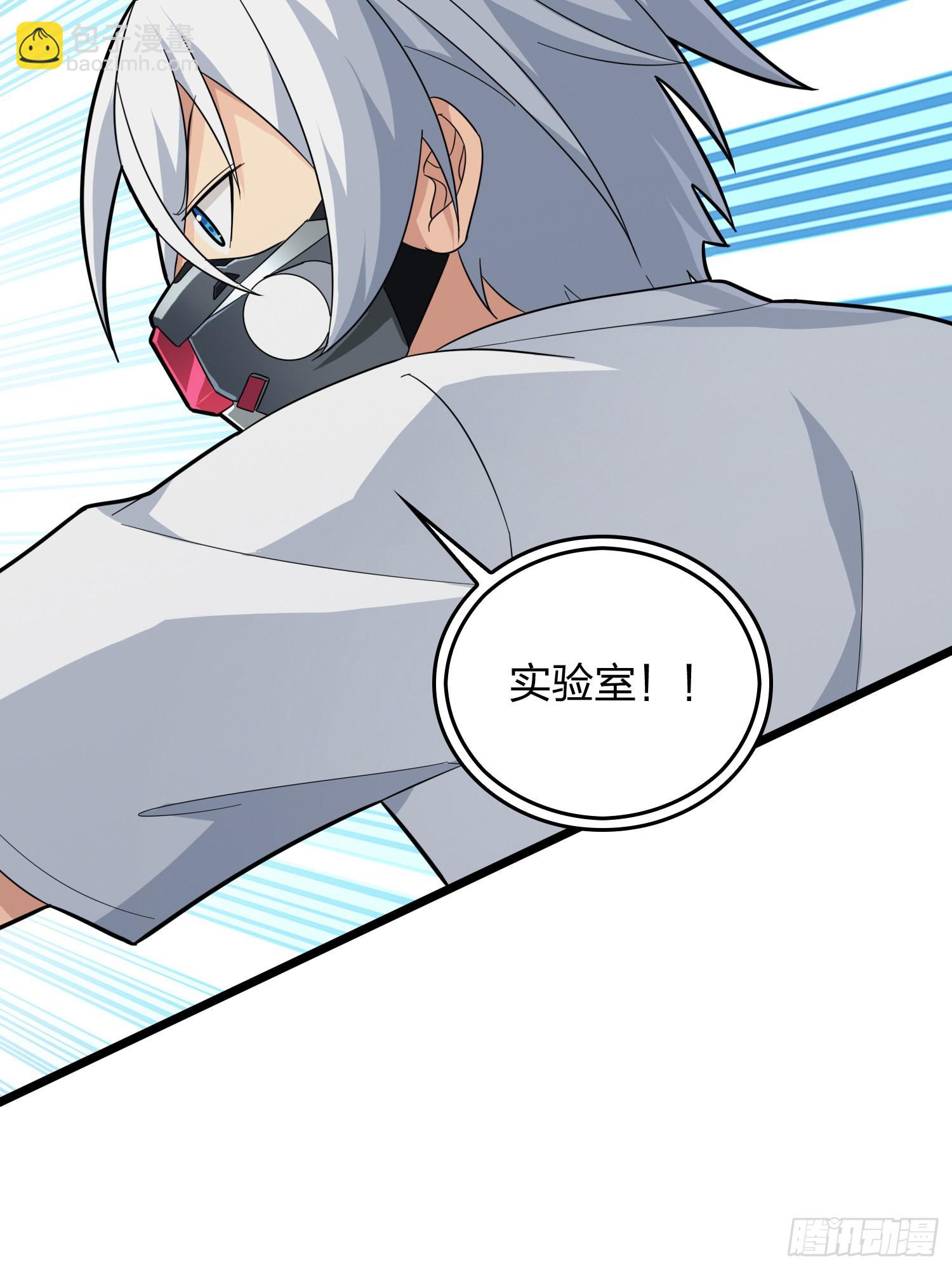 89话.宿命难违24