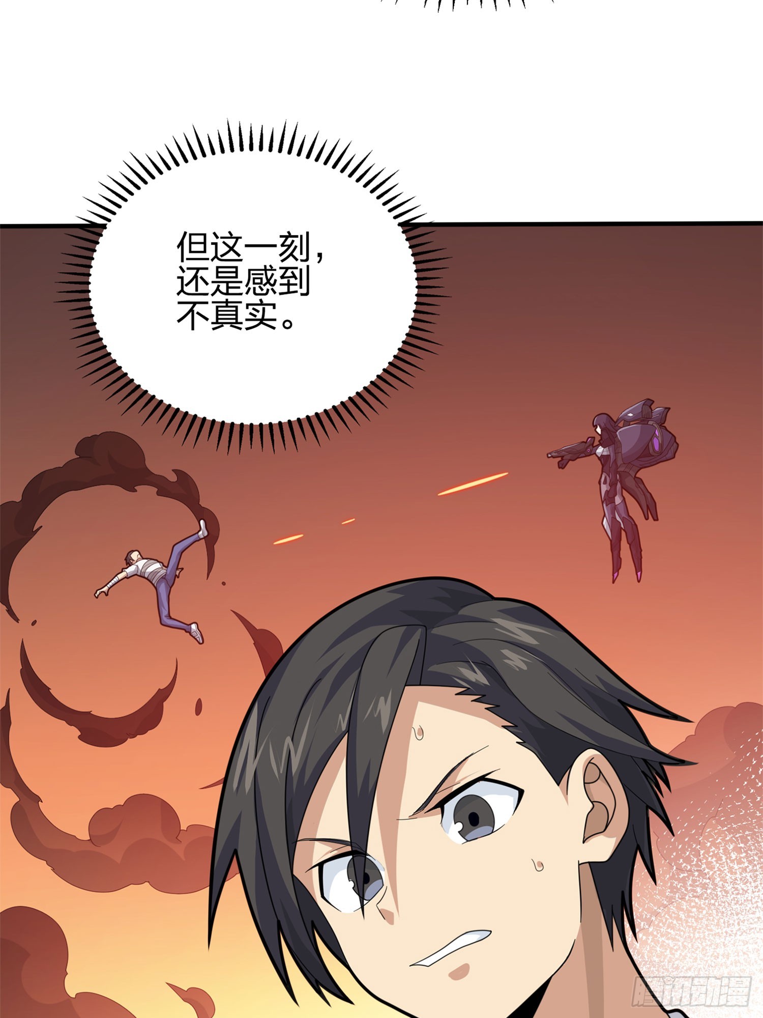 129话.遇袭35