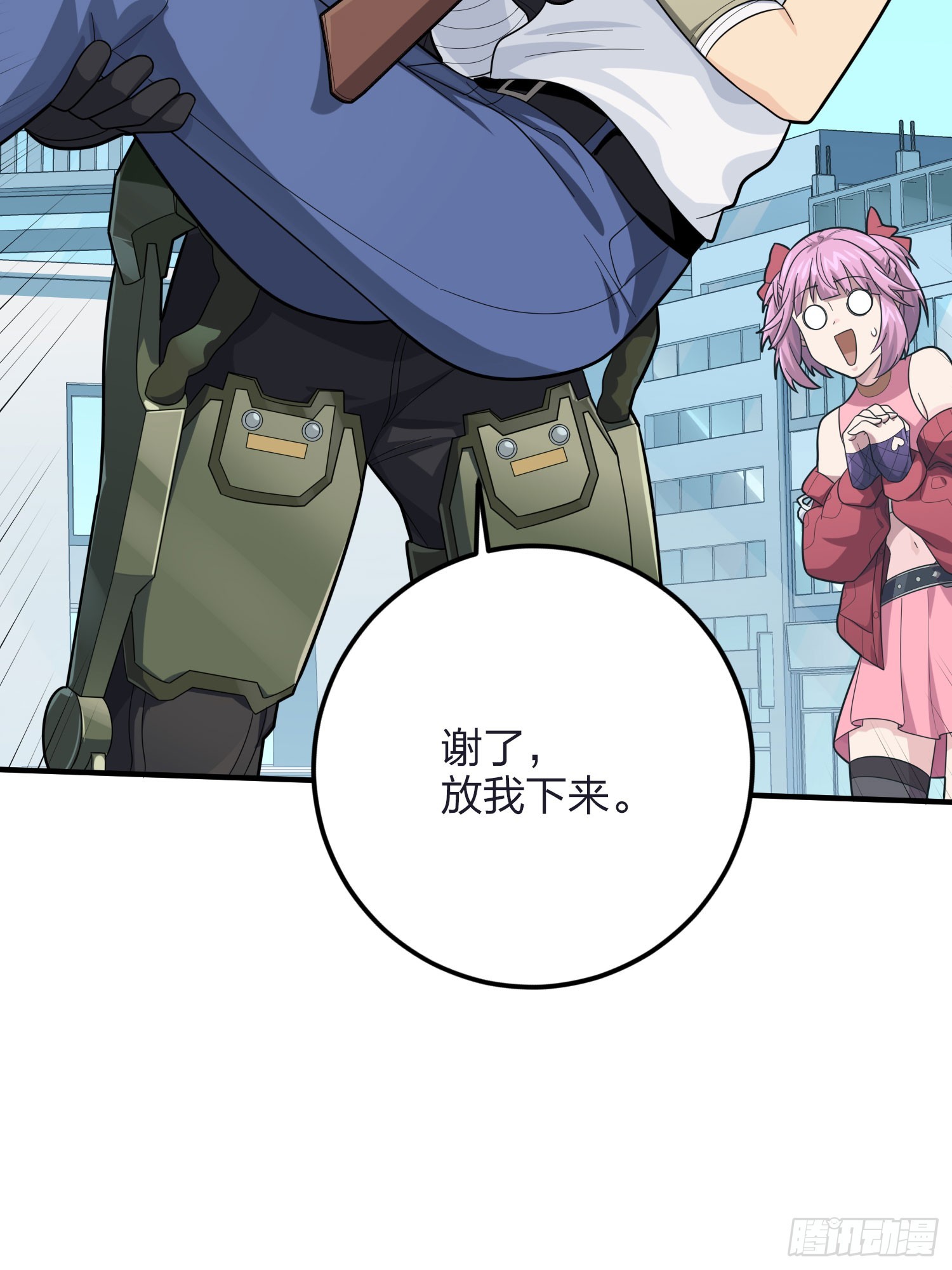130话.和平的信念22