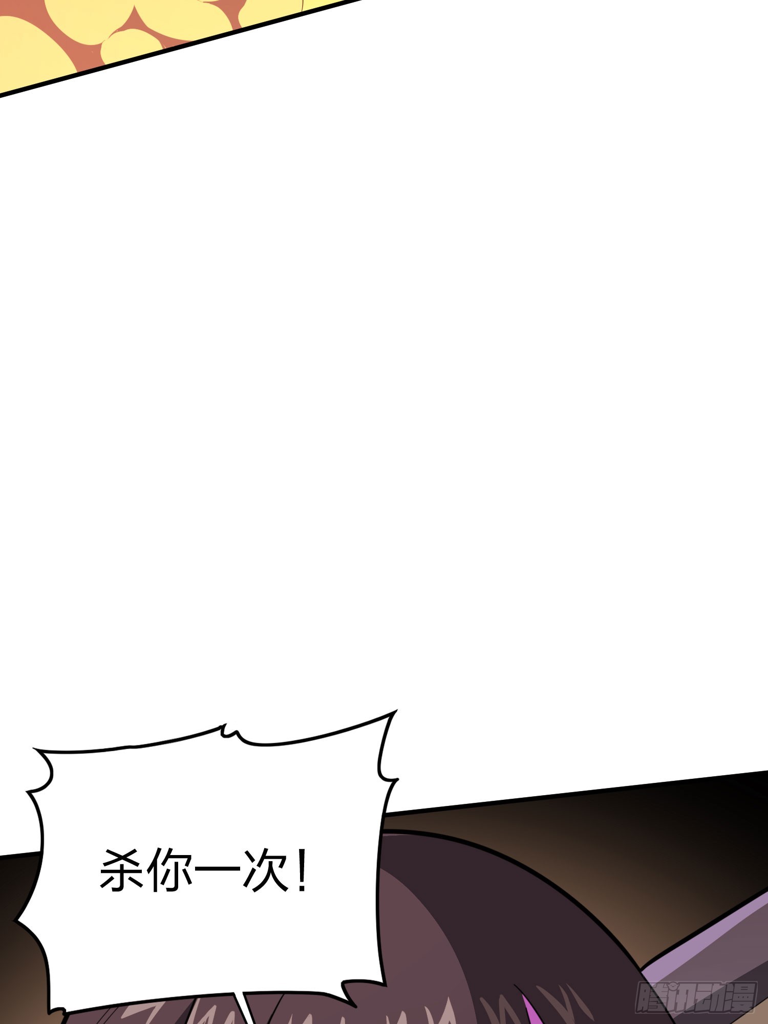 128话.意外来客89