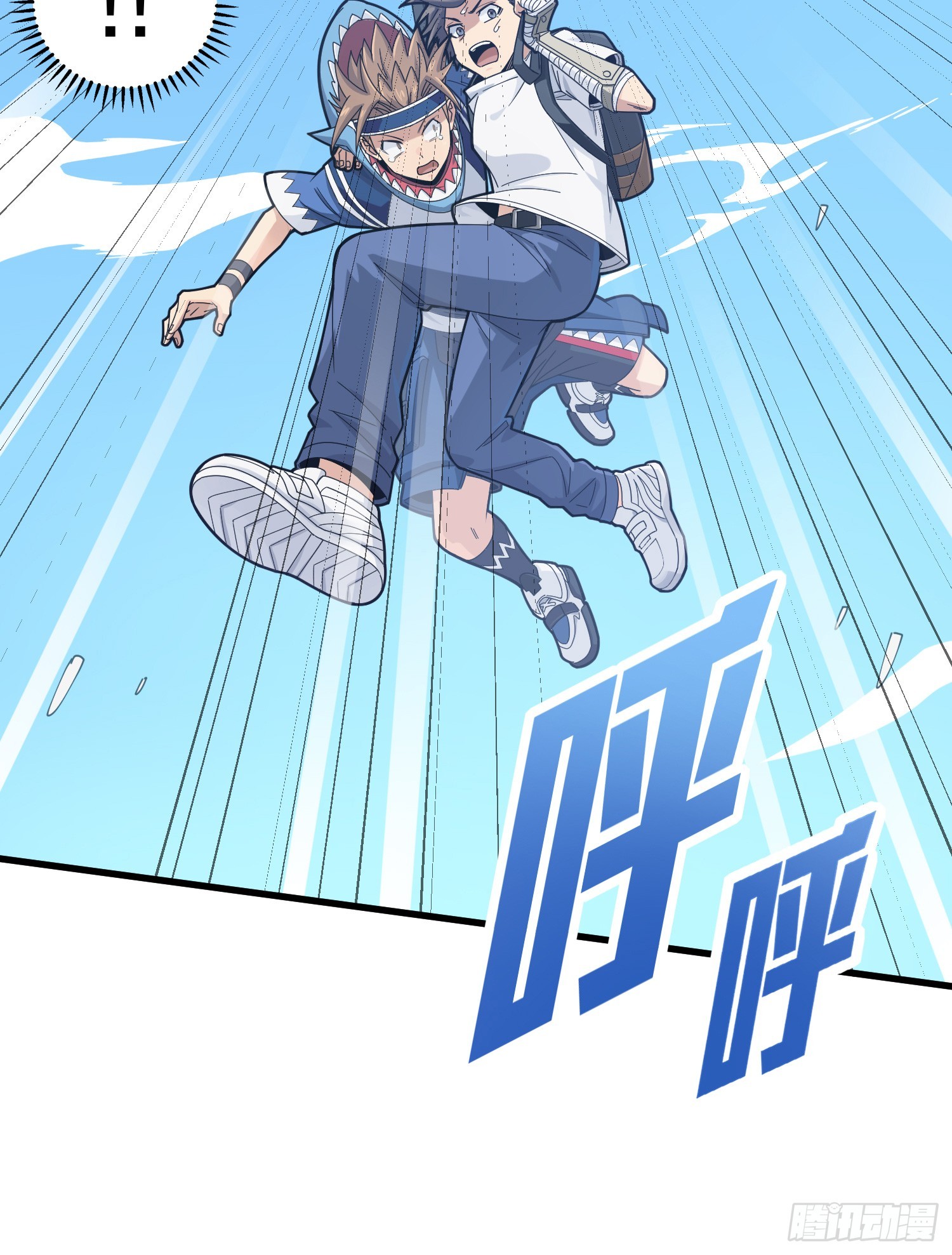 123话.总决赛！出发！73