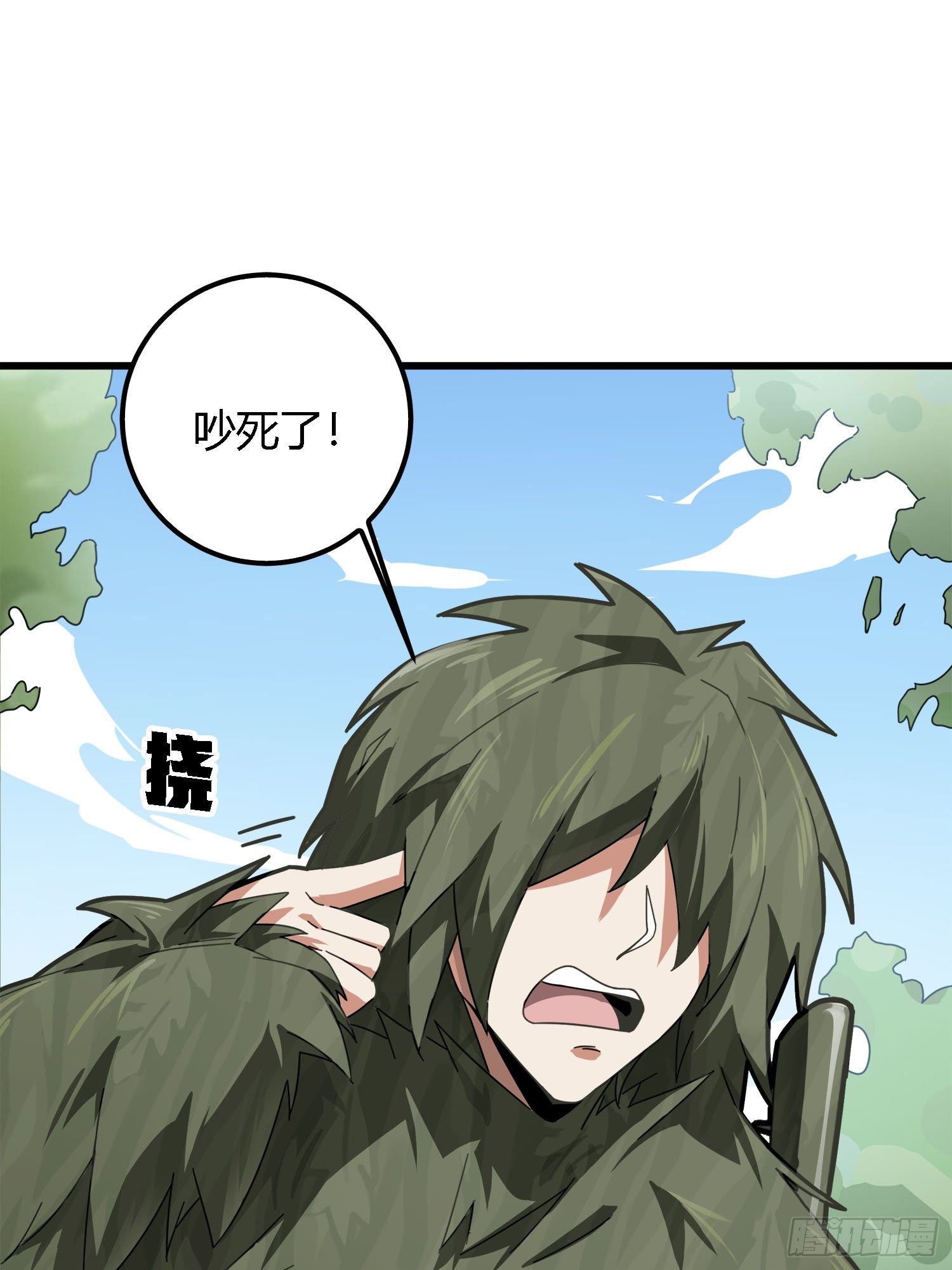 12话.终于会合33