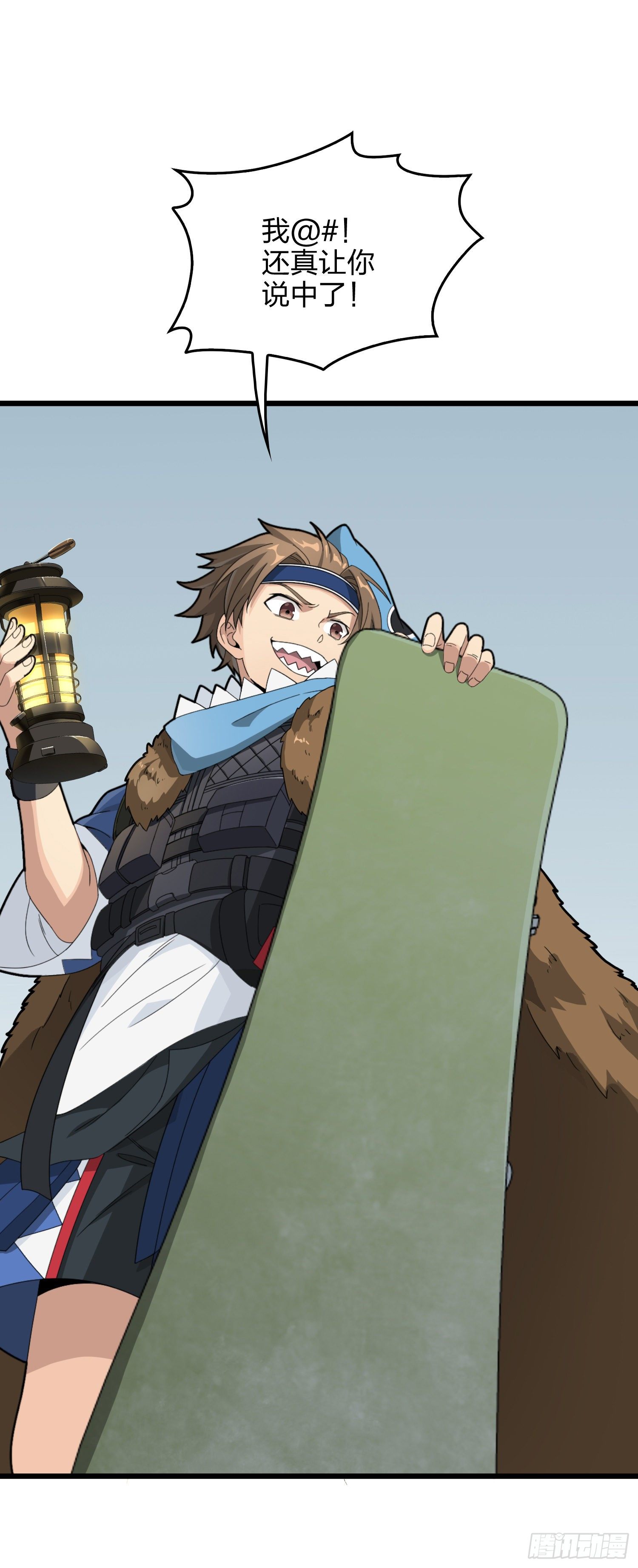 60话.Hey—yo—?51