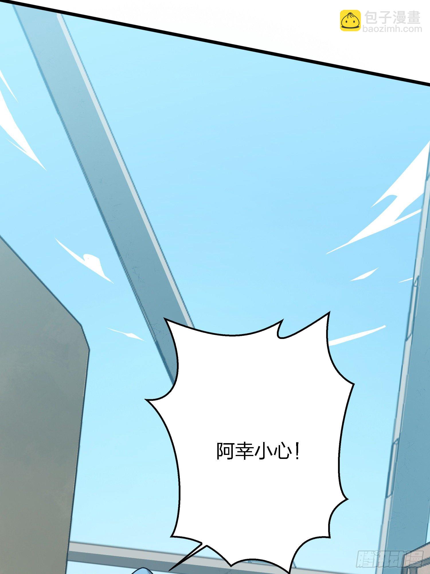27话.狂野119