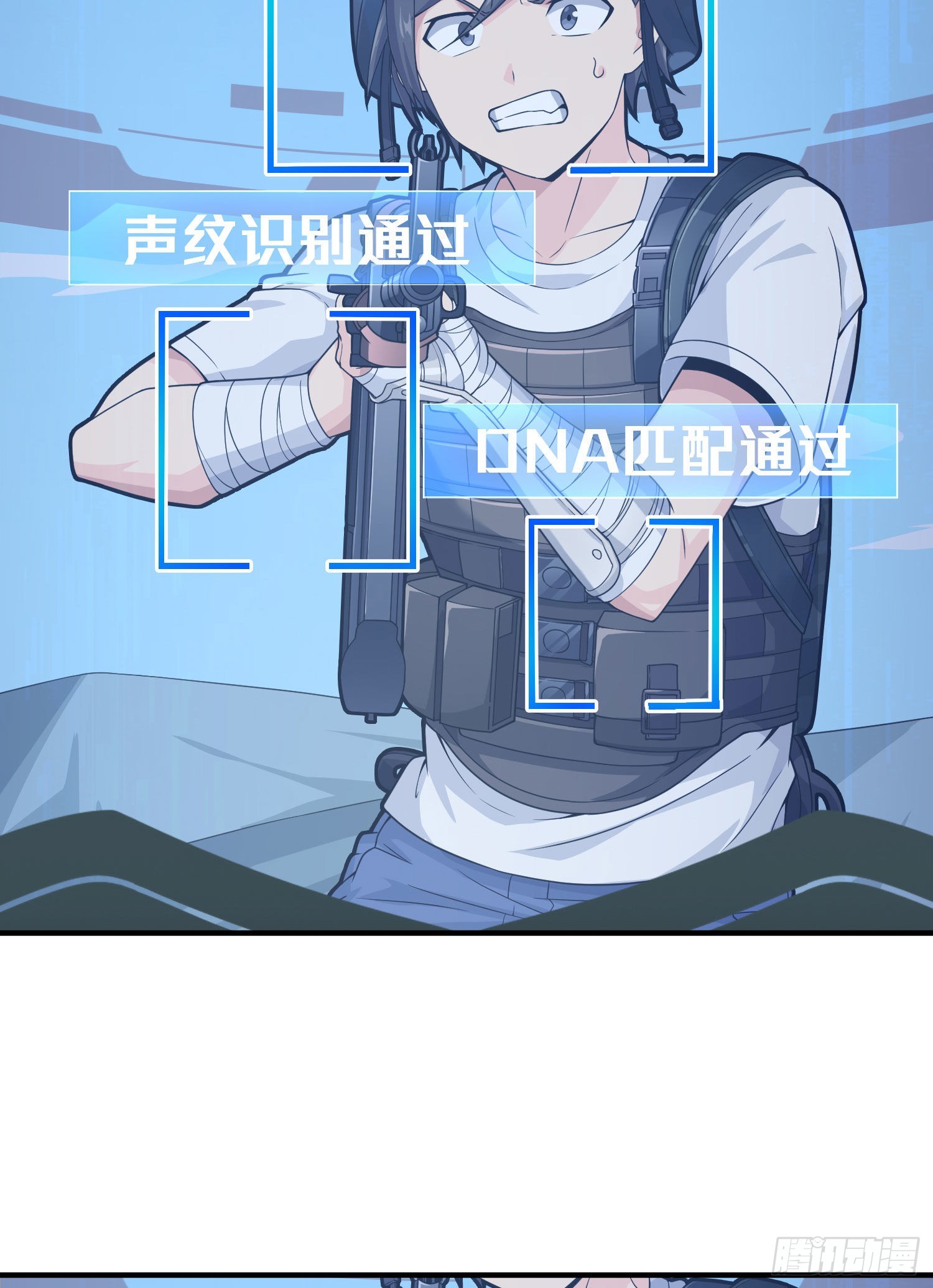 109话.来自远方69