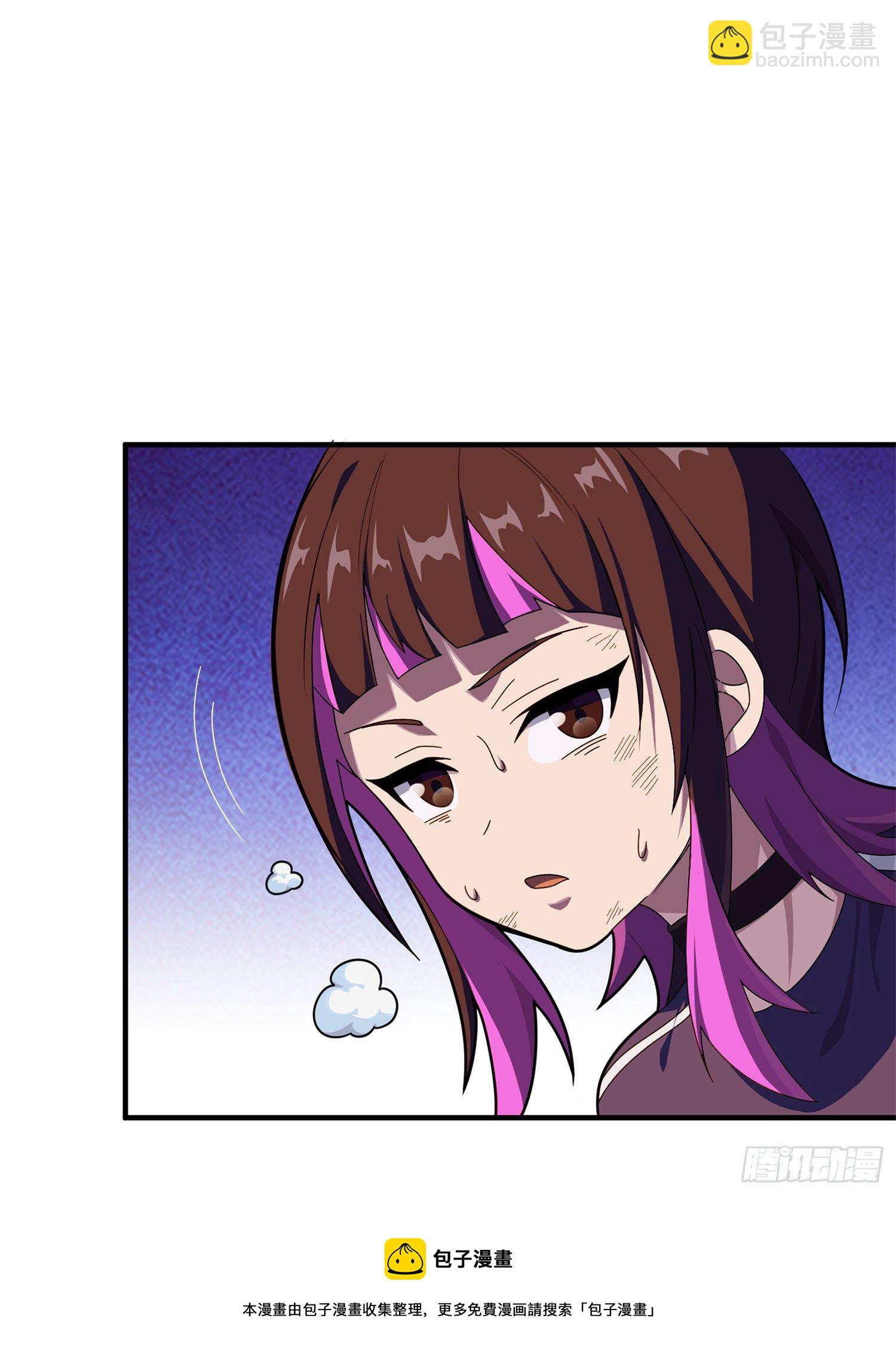85话.废墟之花104