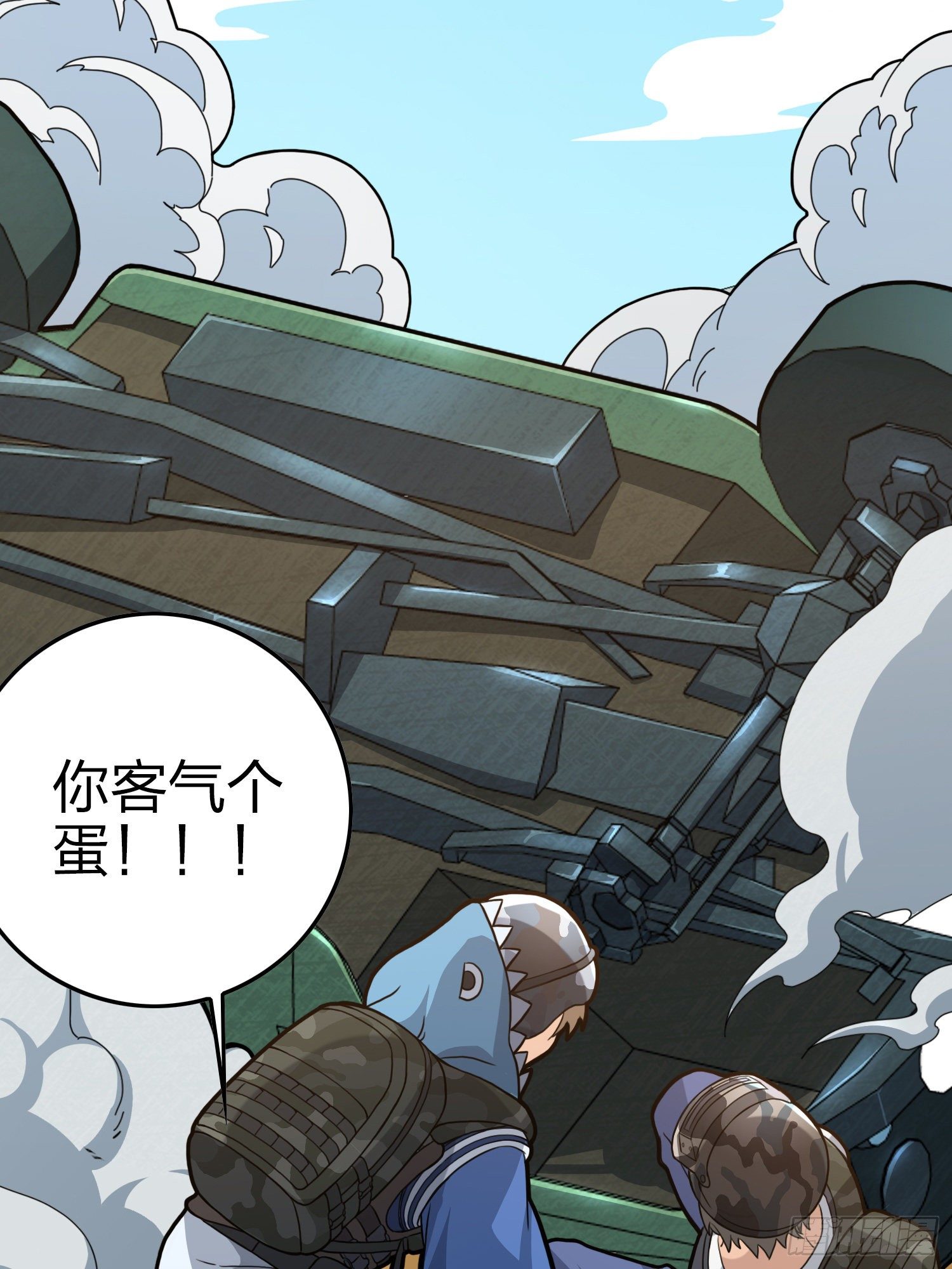 45话.活着63