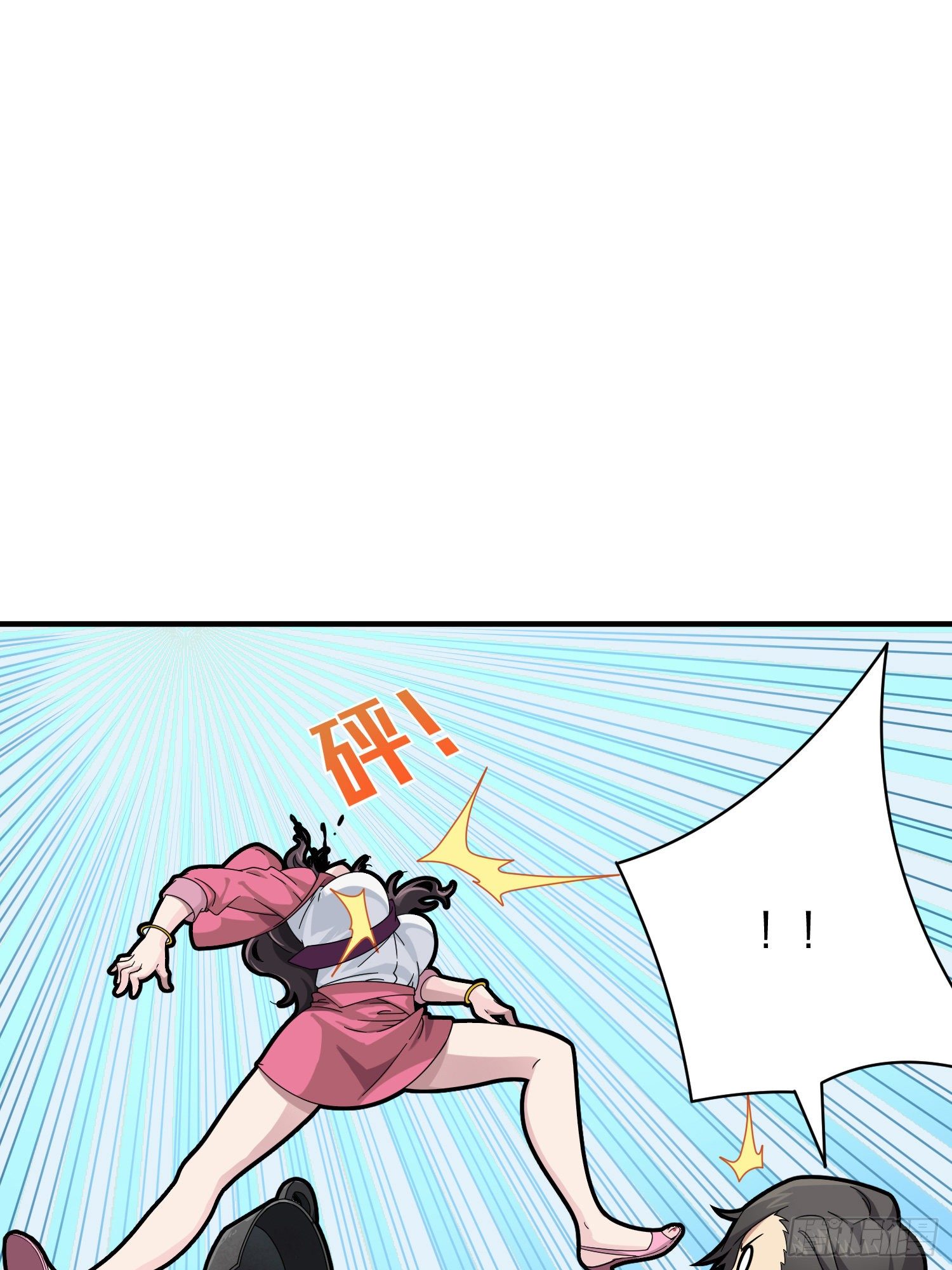 35话.社会毒打104