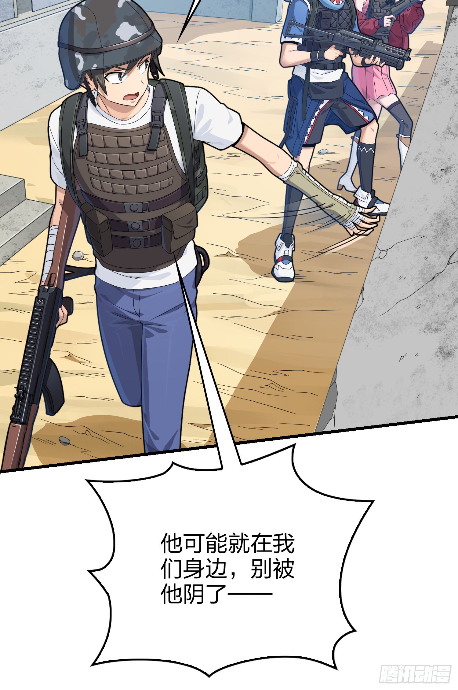 103话.黑暗之心89