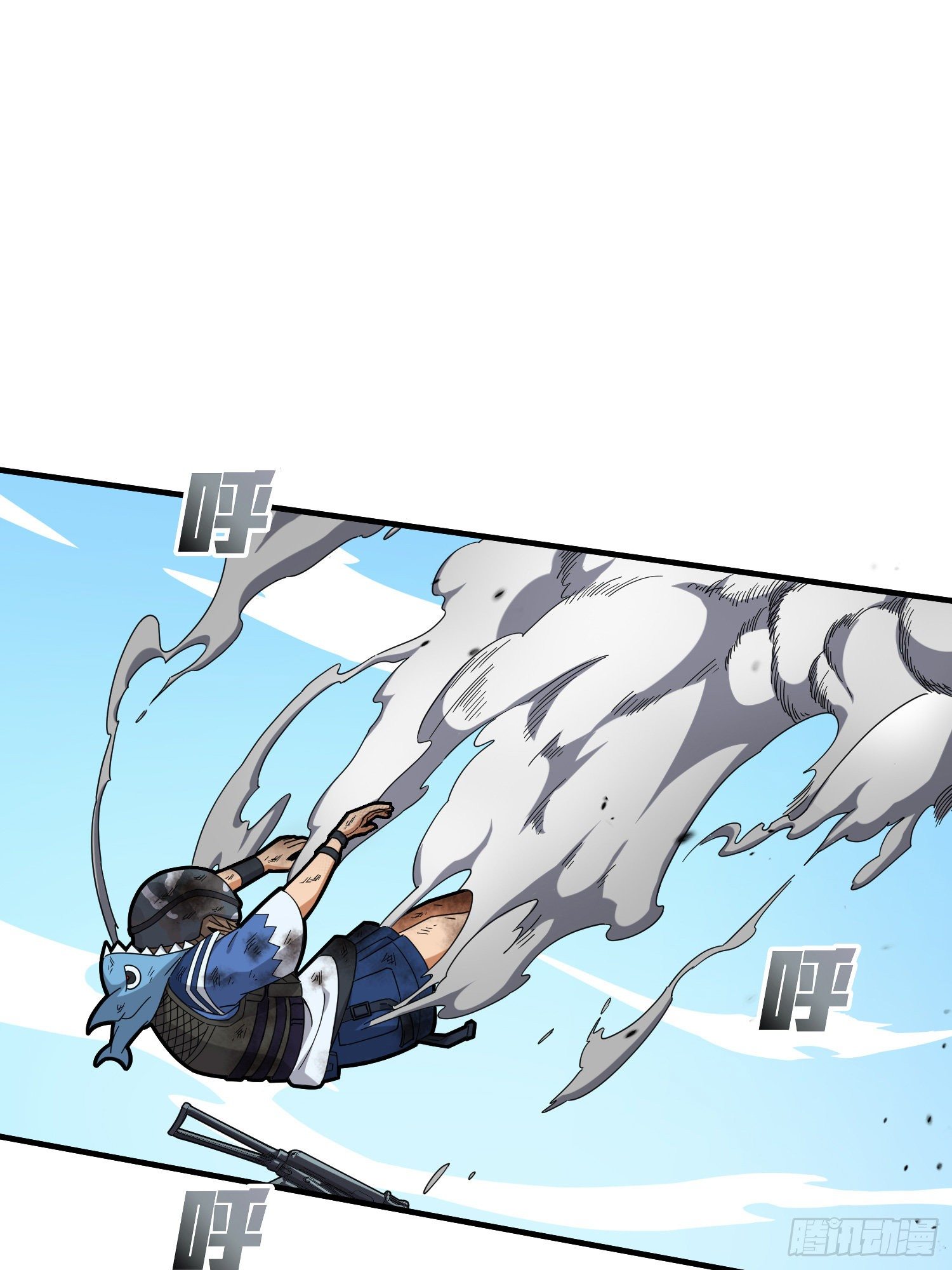 37话.再见！斗哥！15