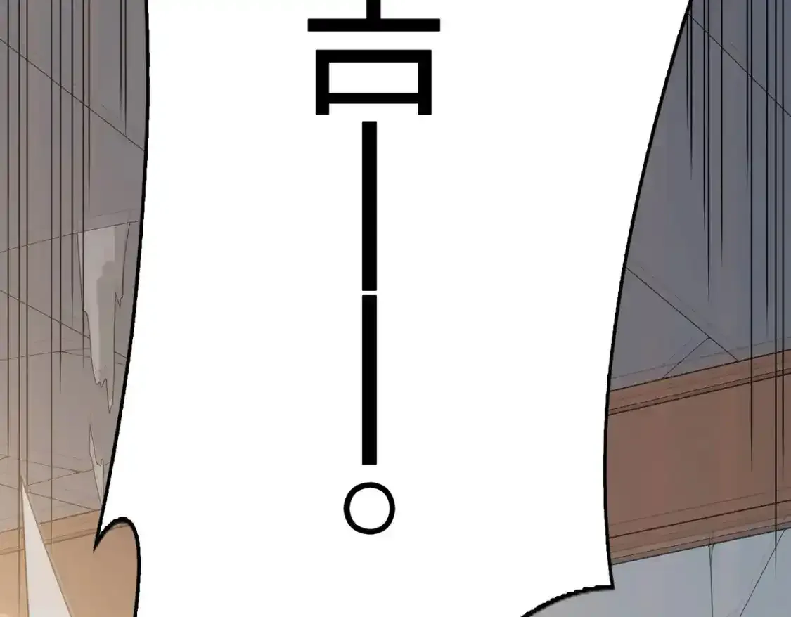 光子鸡小剧场-大鸡大利好戏开锣（下）6