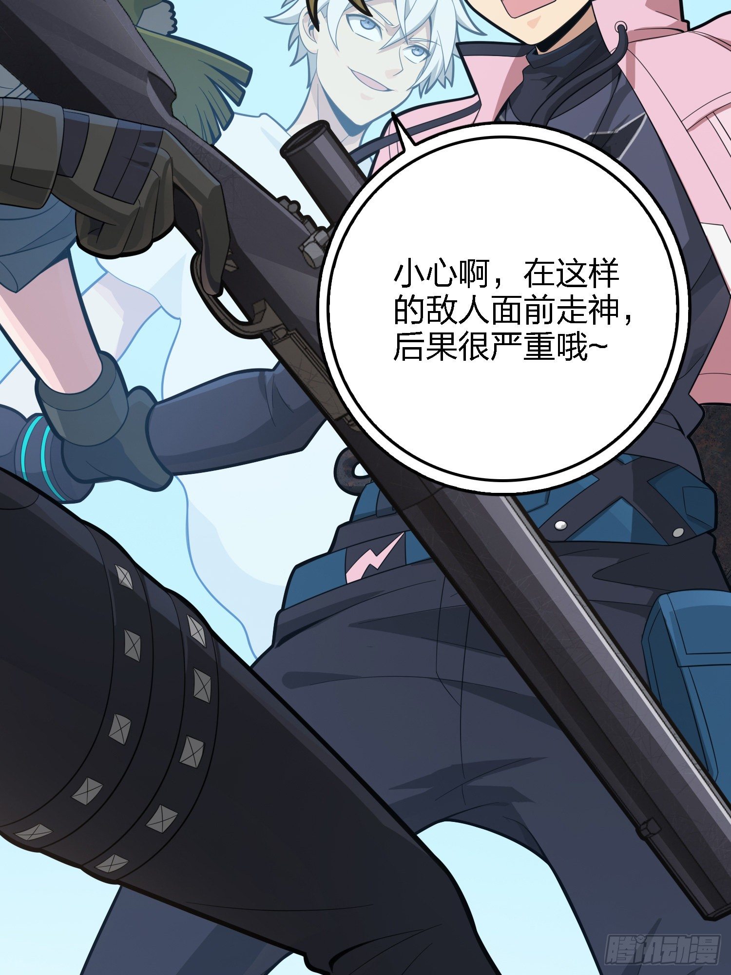 32话.独立（一）53