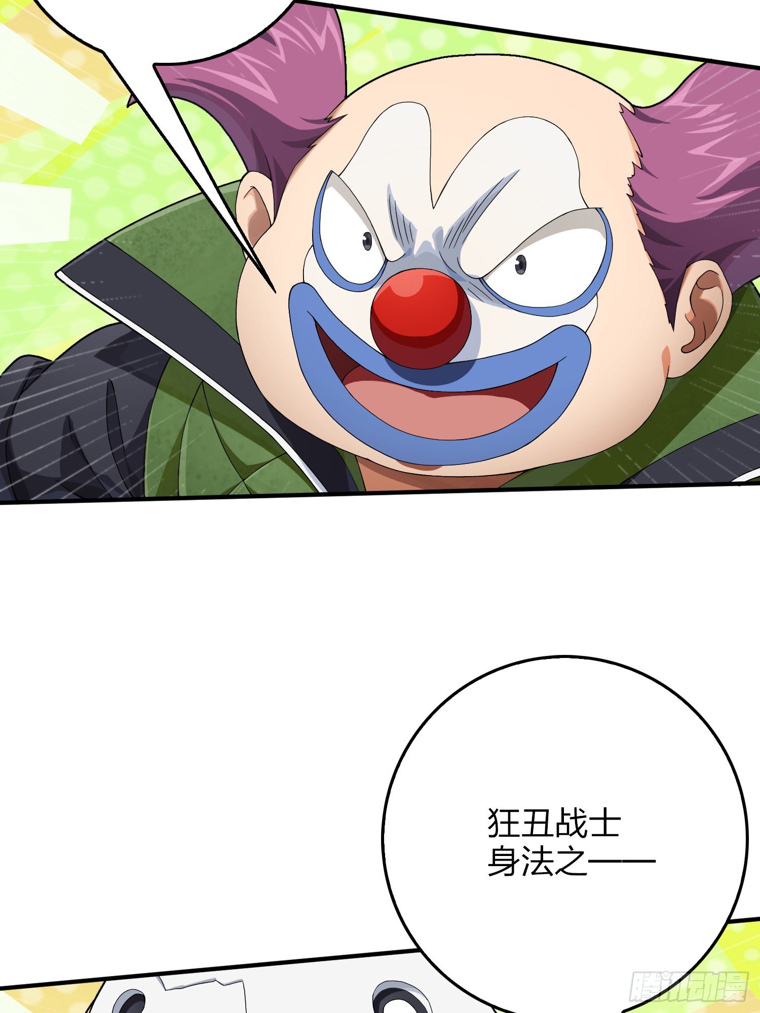 103话.黑暗之心23