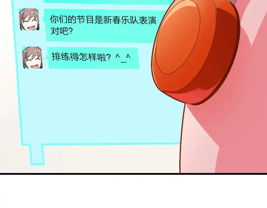 光子鸡小剧场-大鸡大利好戏开锣（上）6