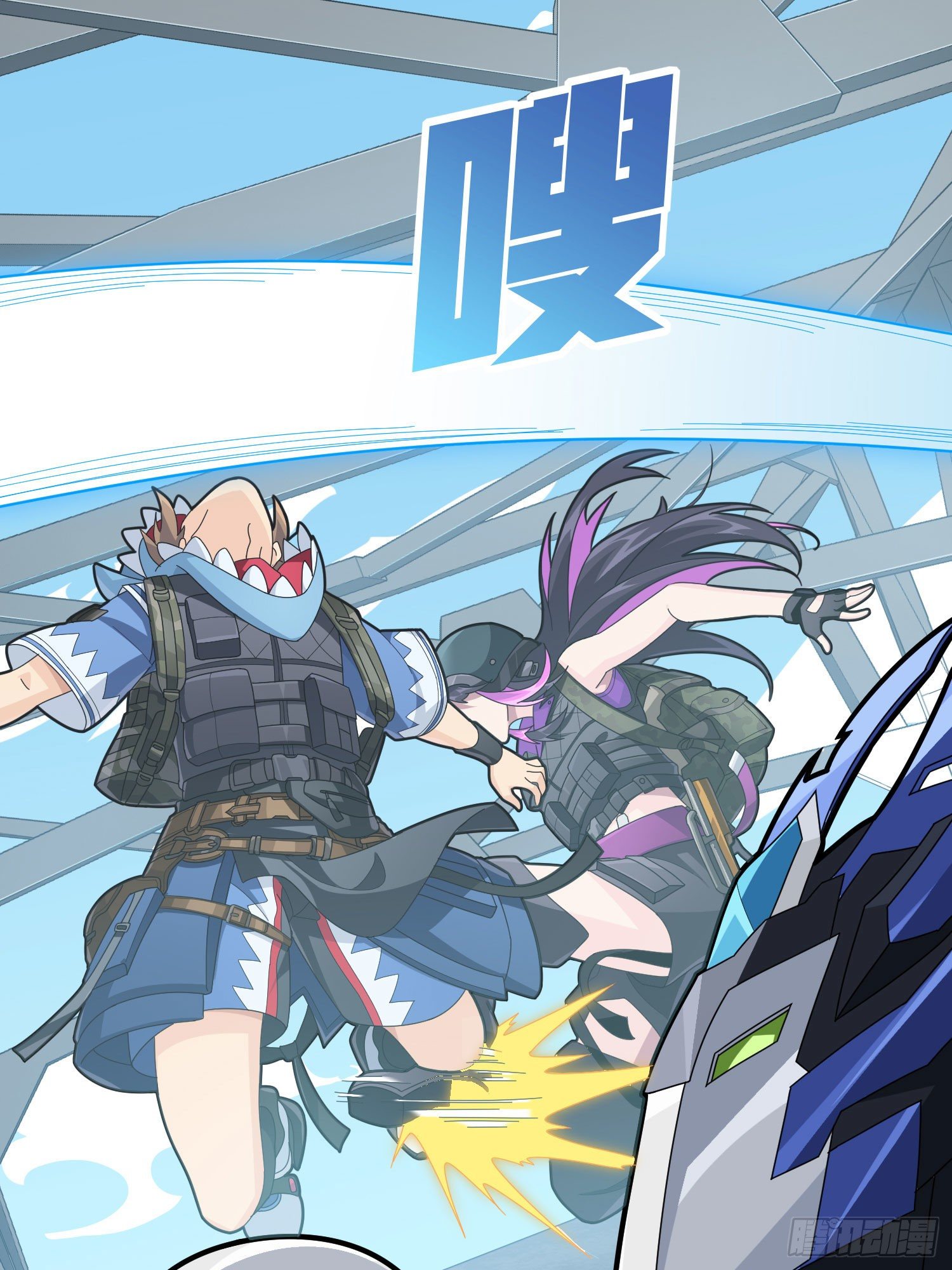 71话.退无可退5