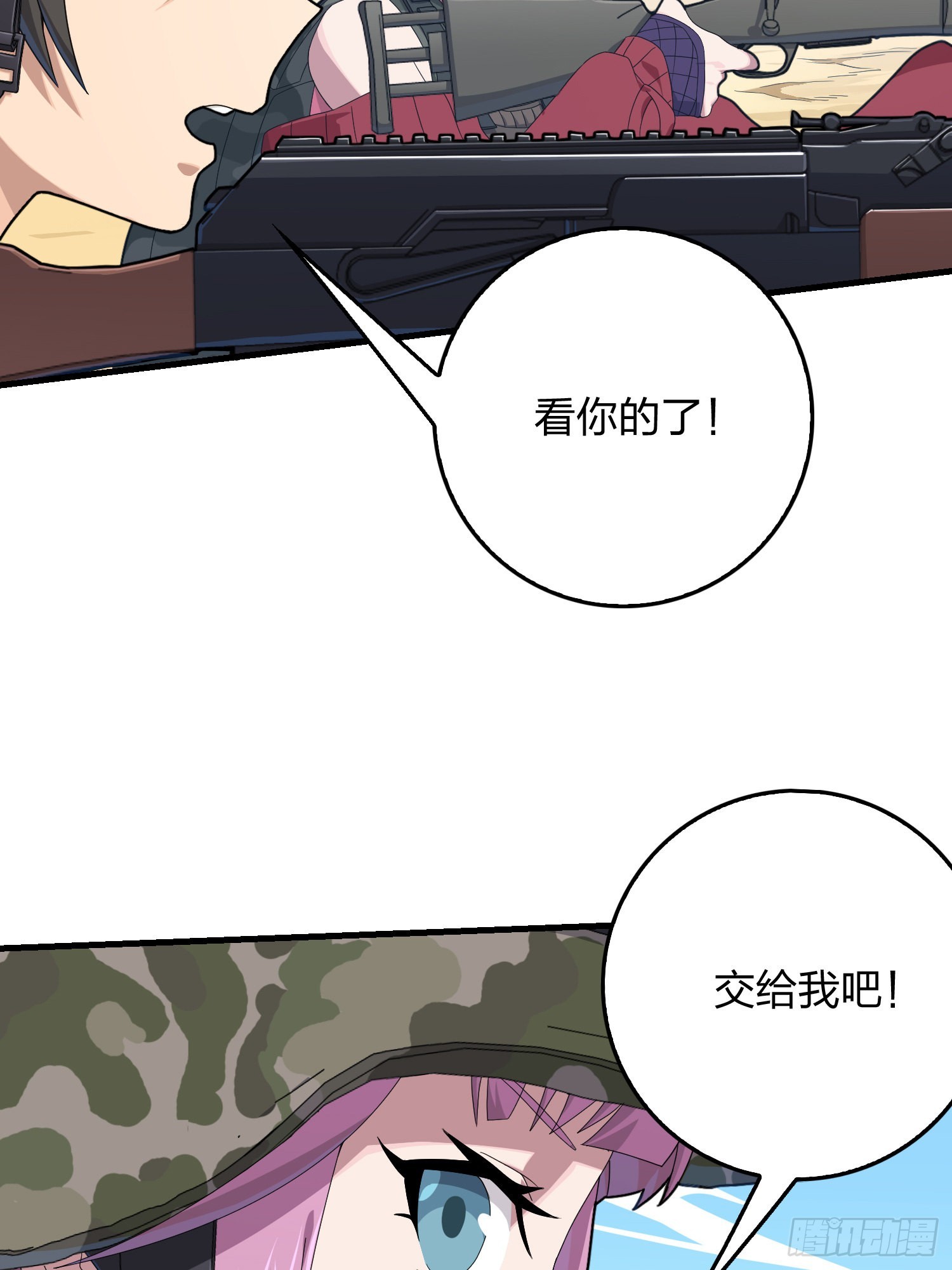 103话.黑暗之心10