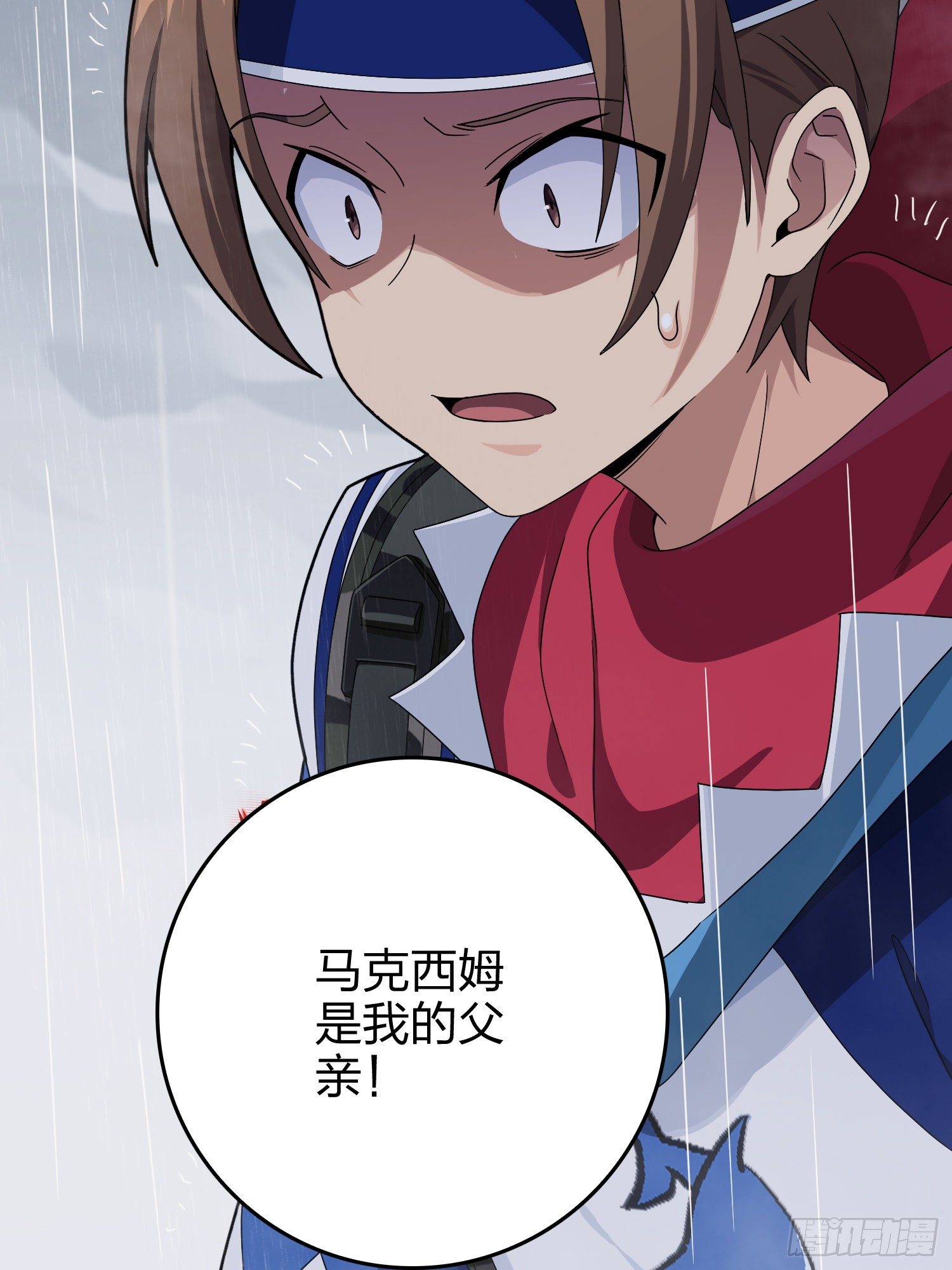 76话.分道扬镳11