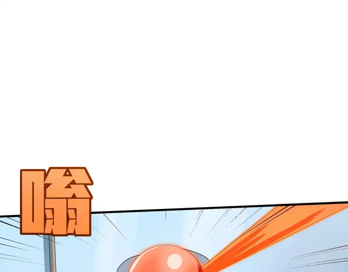 冒险篇03话 全面反击242
