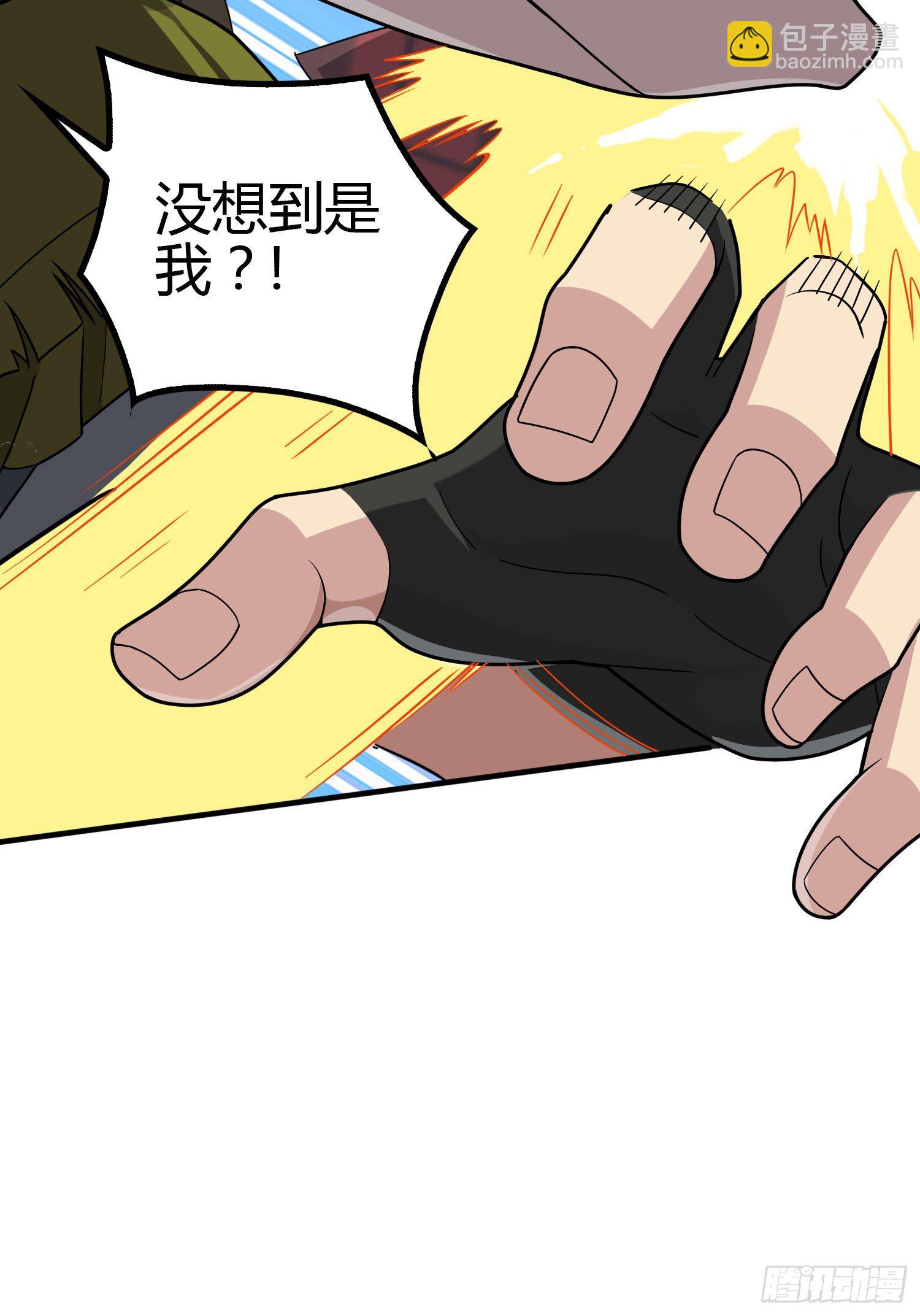 31话.旧情76