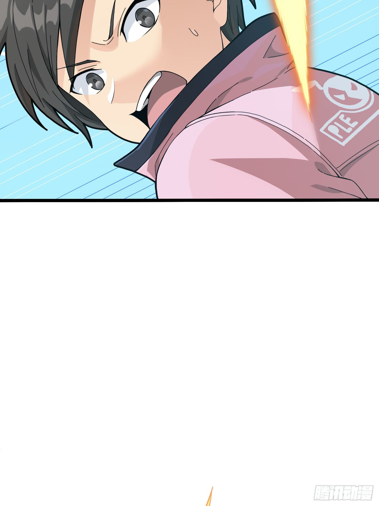 27话.狂野124
