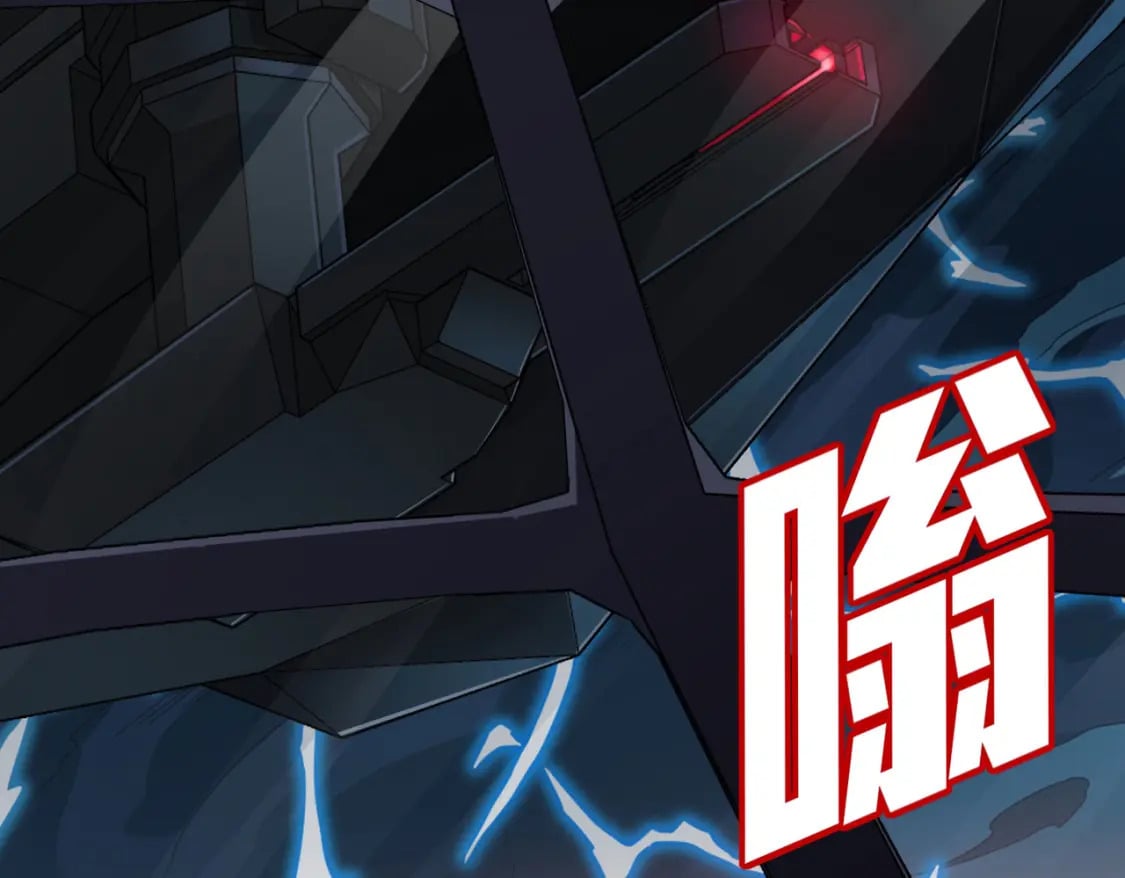 冒险篇29话 超时空战役9