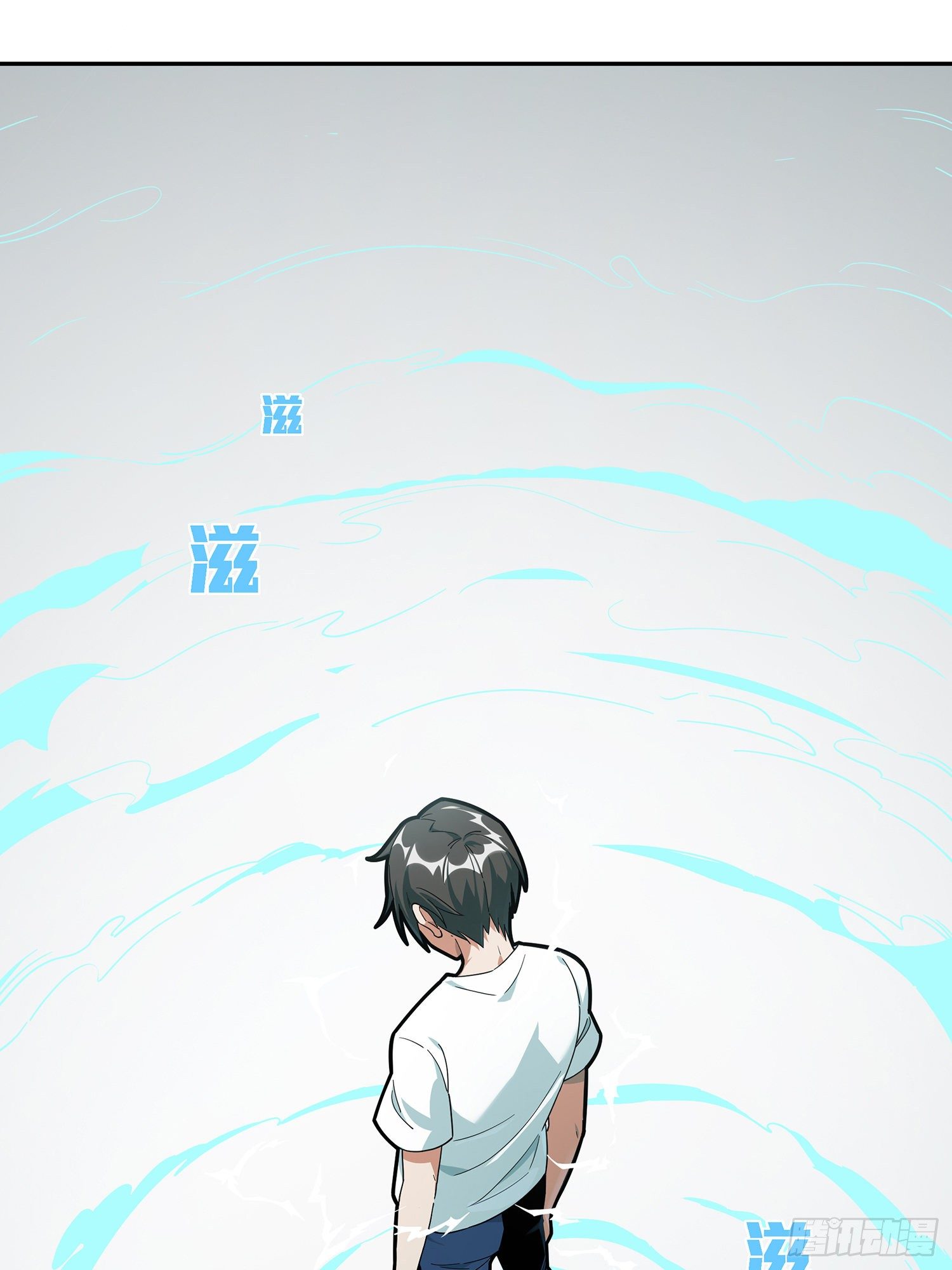 17话.我与我88