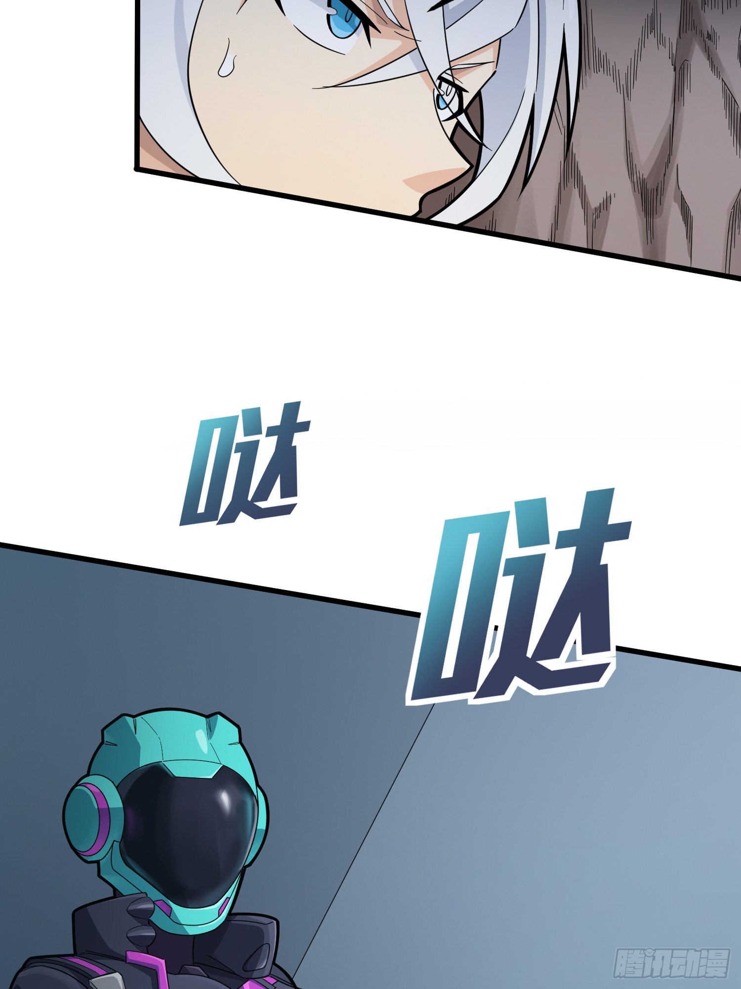 87话.求生欲（二）93