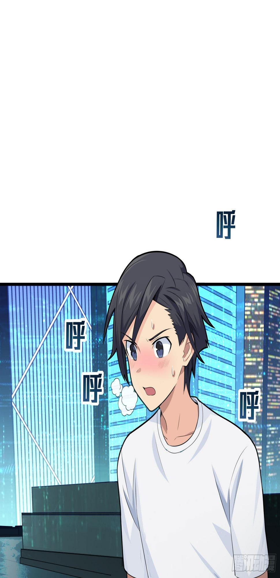 95话.悬崖深处的人3