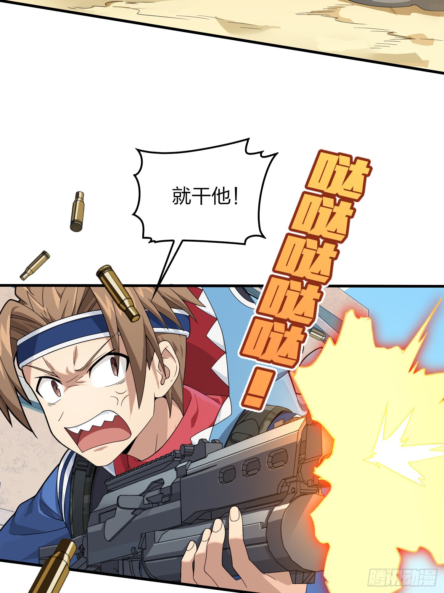 103话.黑暗之心35