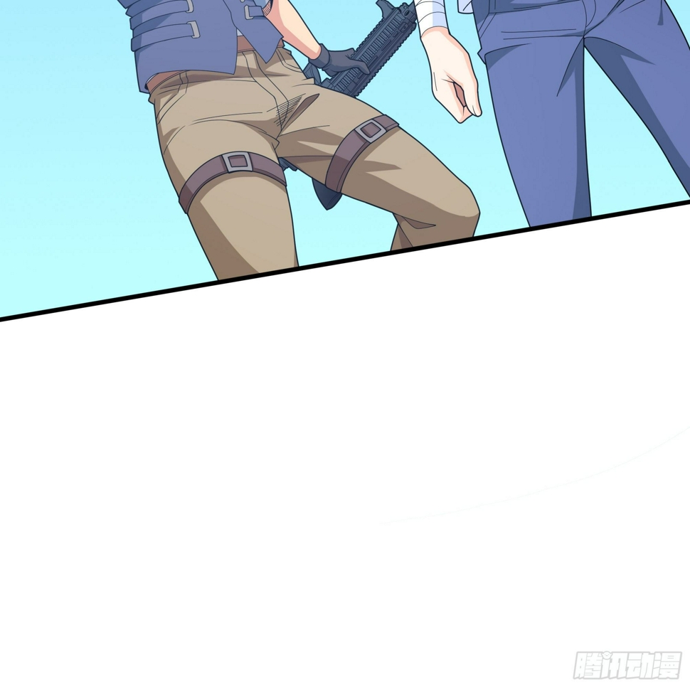 4话.子弹爆破77