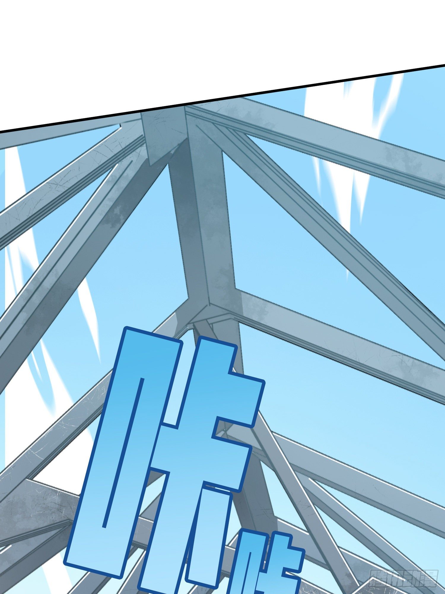 42话.打劫！87