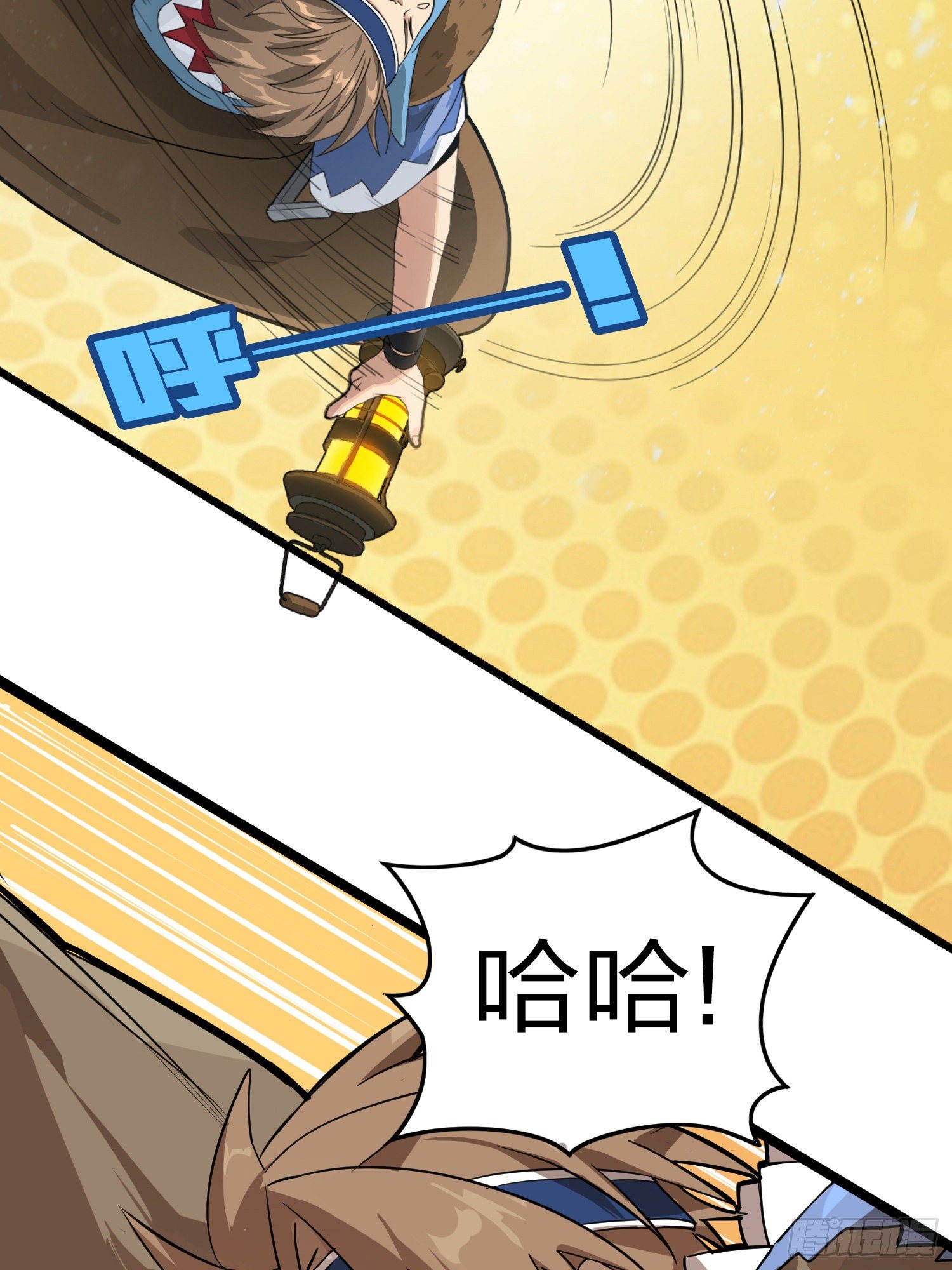 60话.Hey—yo—?60