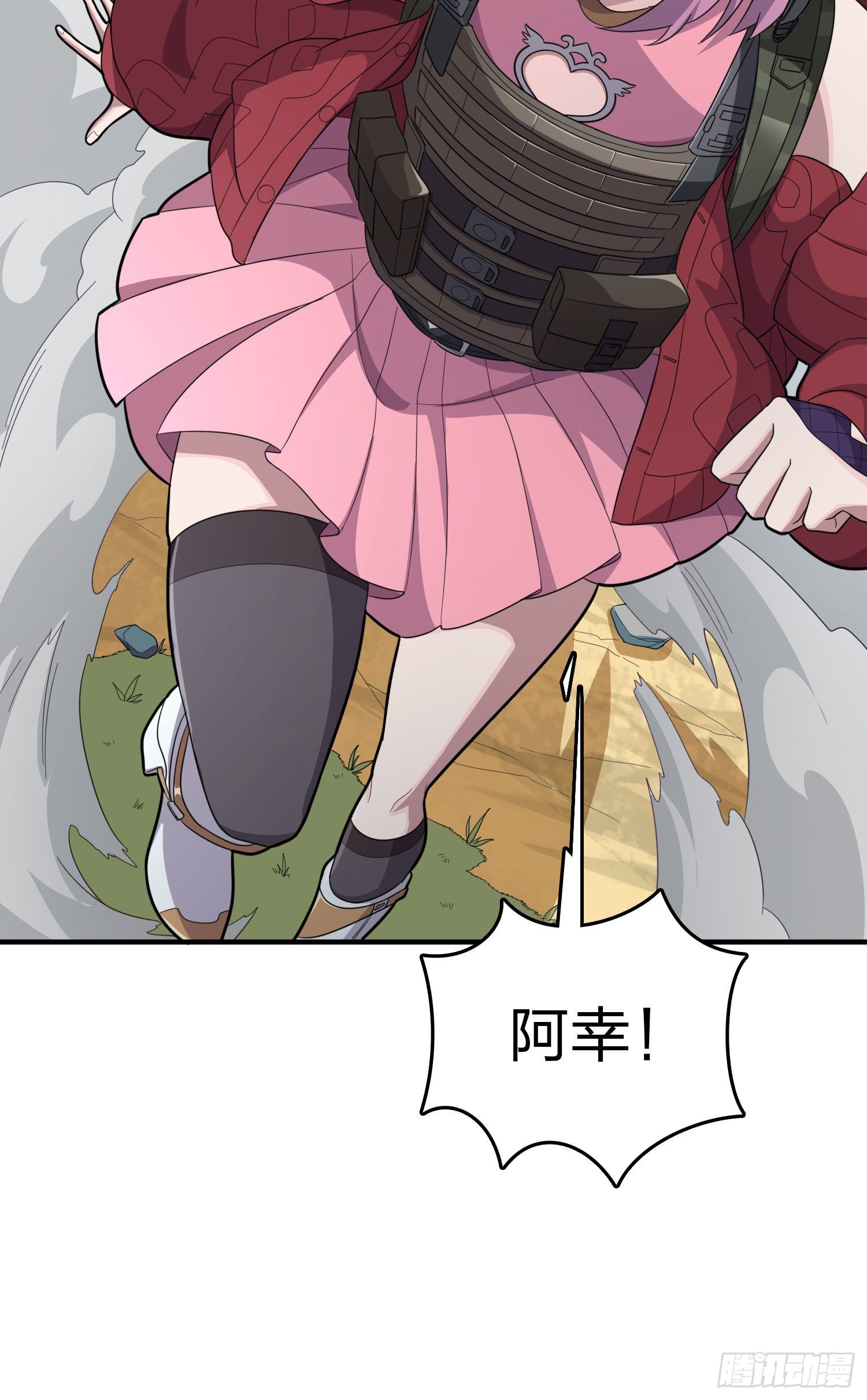 99话.少女的蜕变60