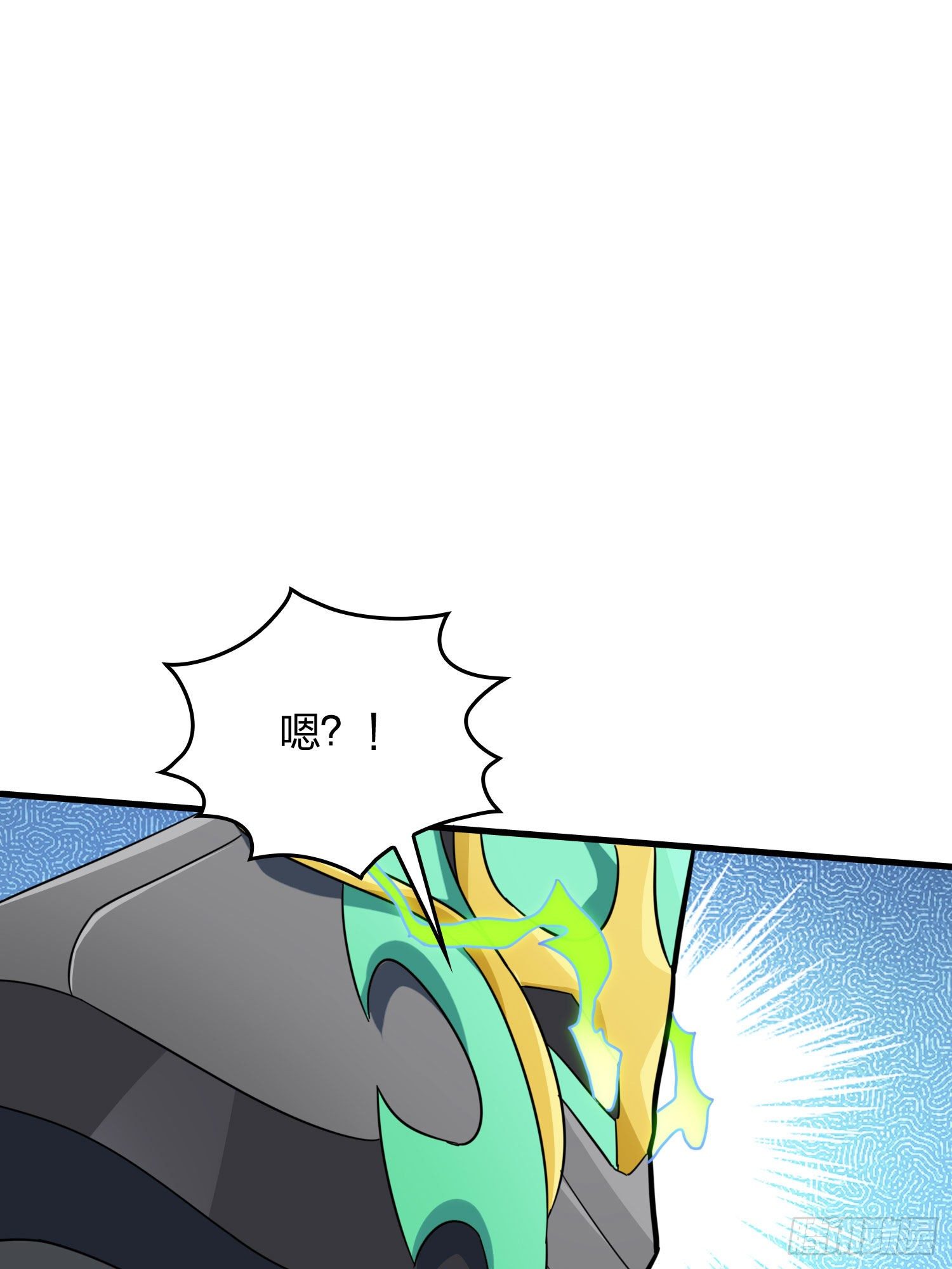 71话.退无可退119