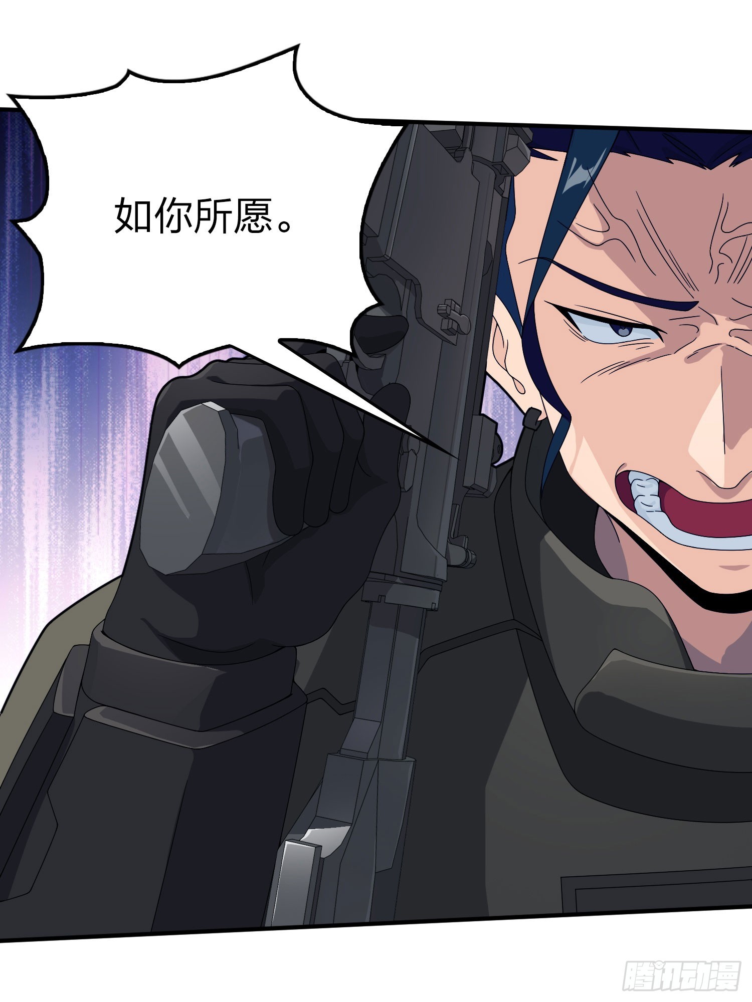 127话.小队的选择14