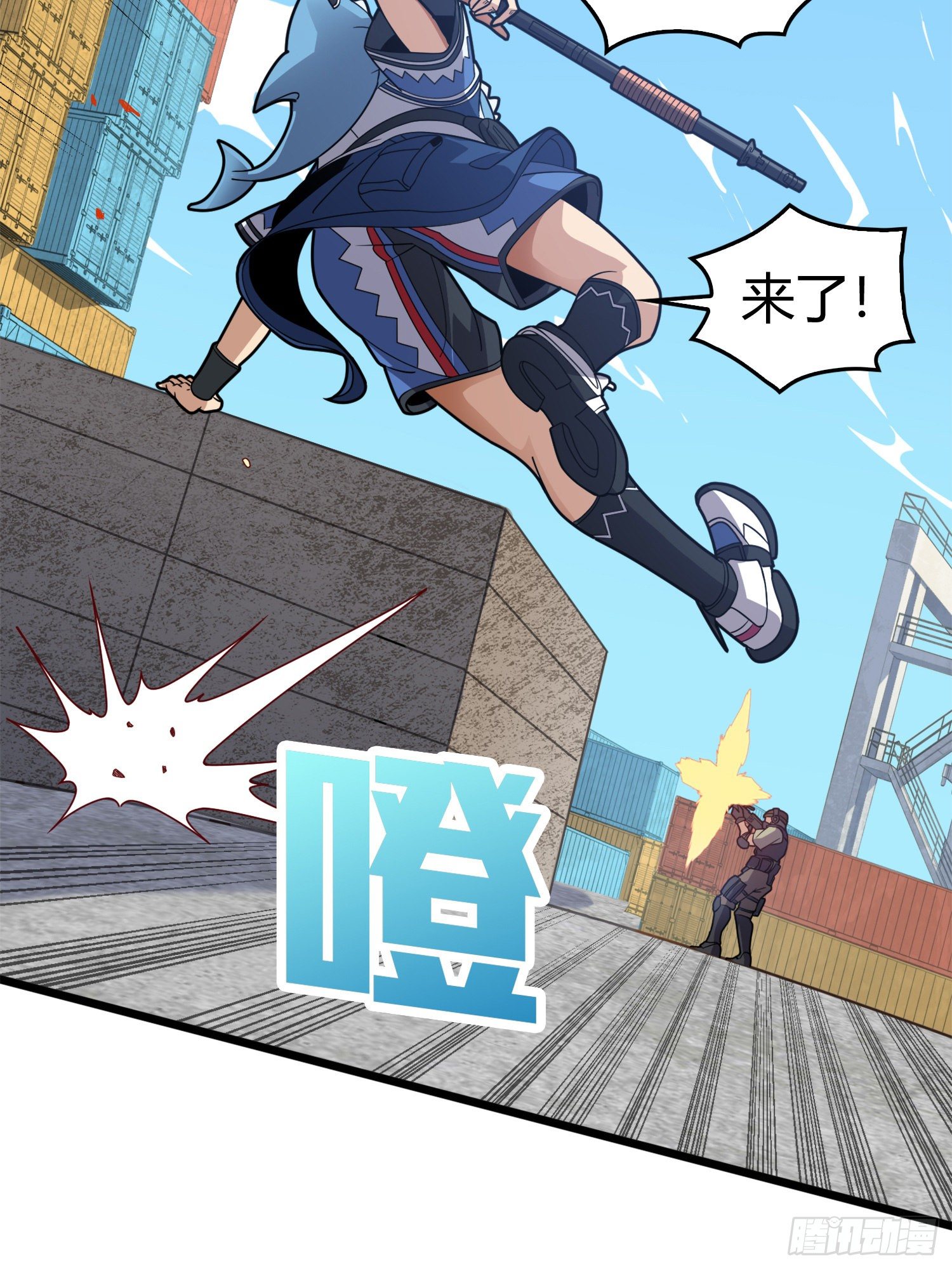33话.独立（二）14