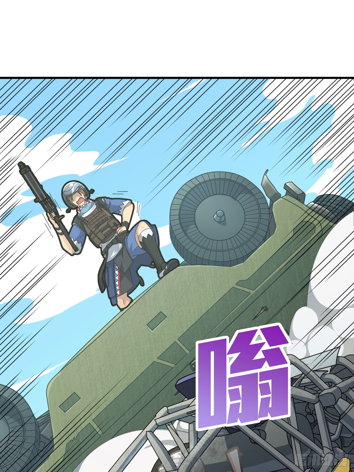 46话.绝地反击29