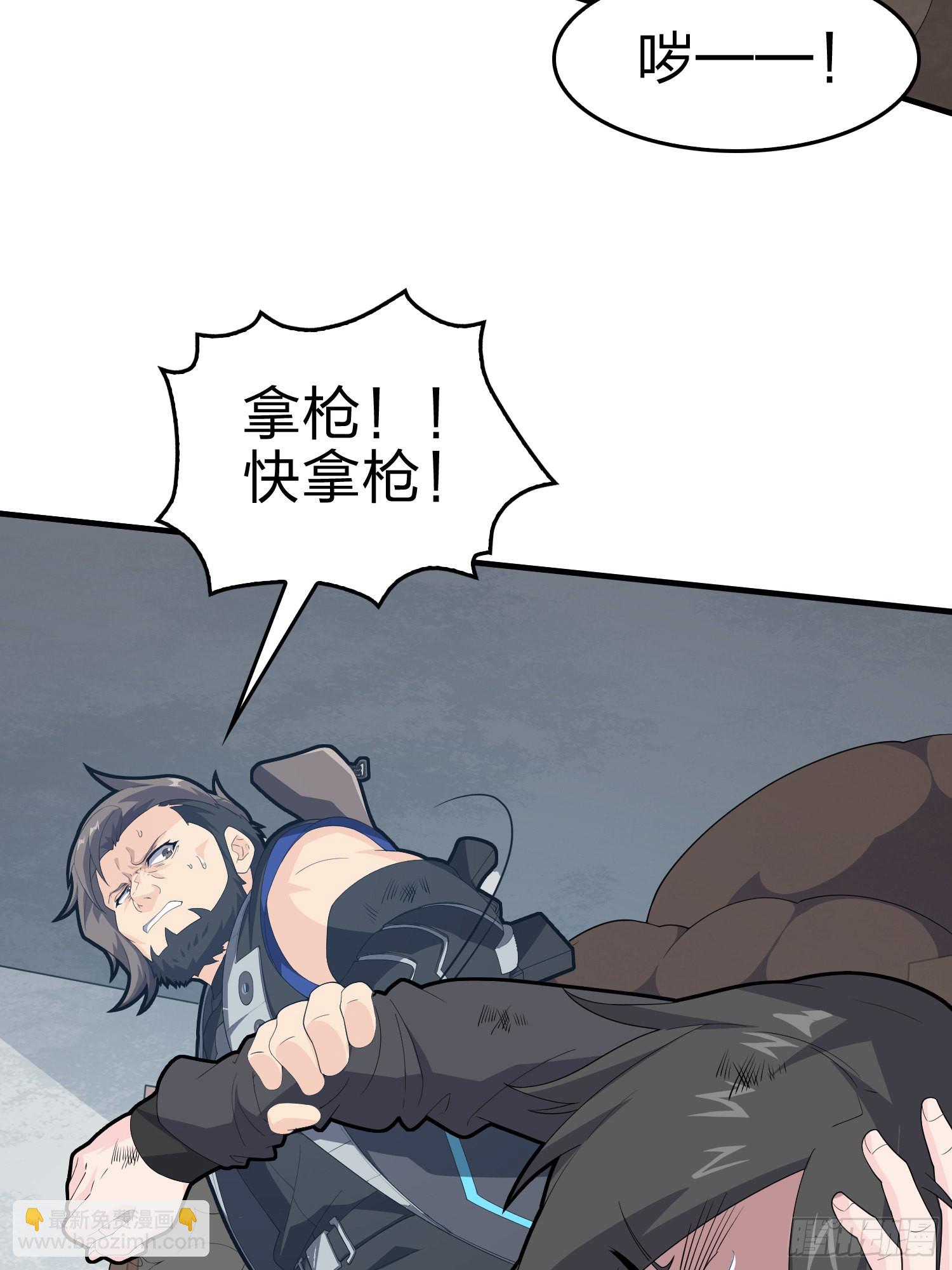 100话.强者命薄120