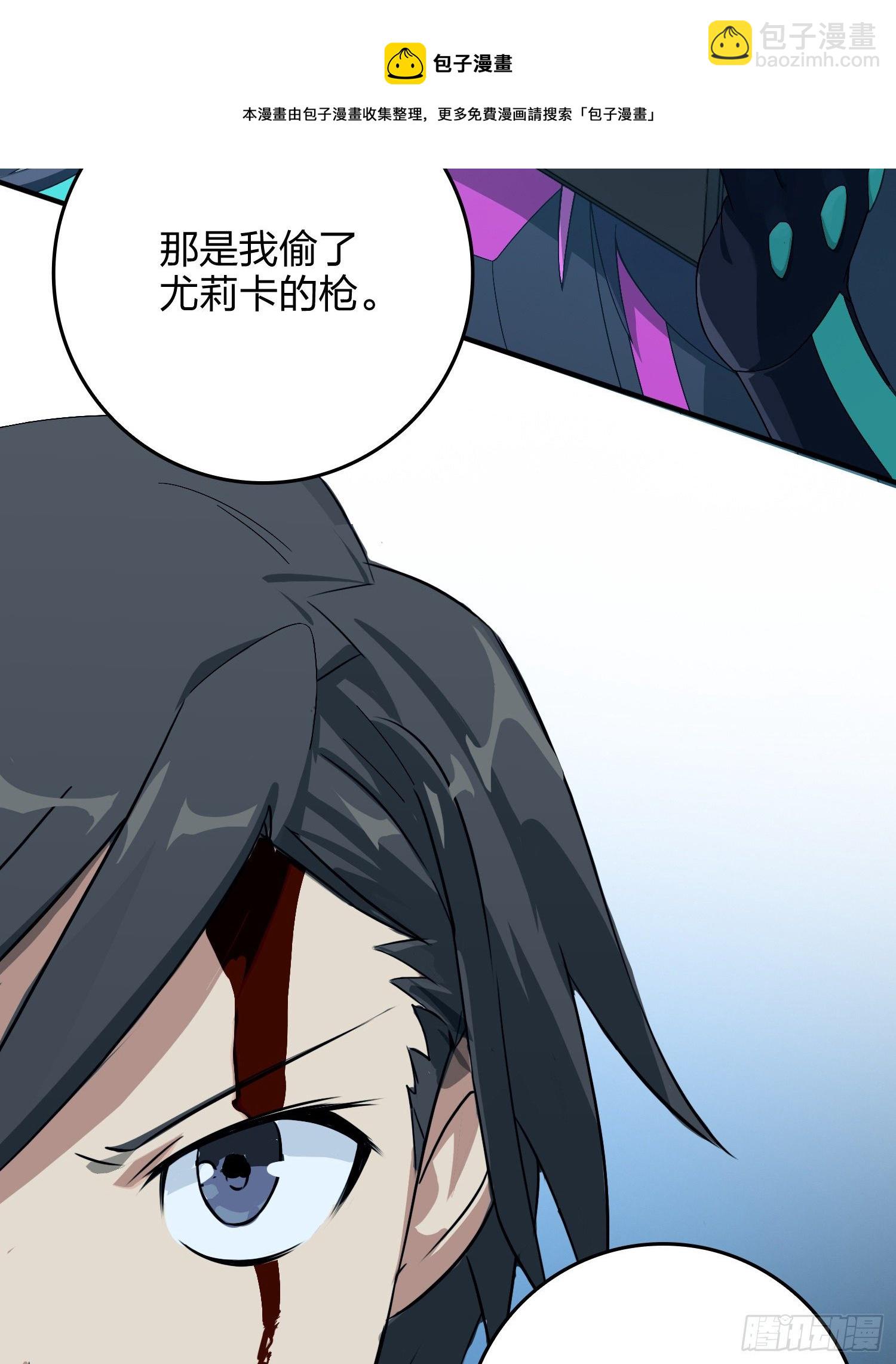 84话.爱的角力60