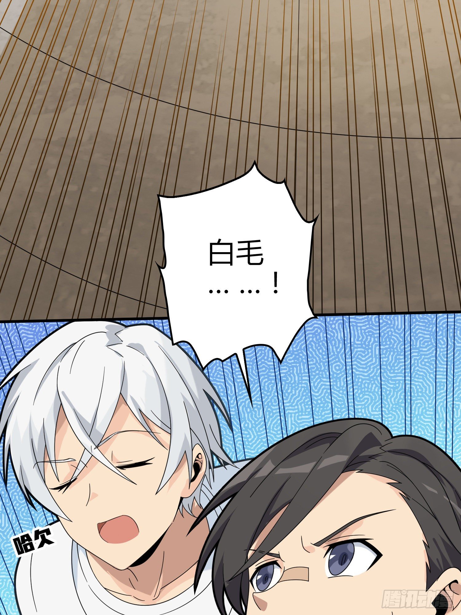 40话.朋友127