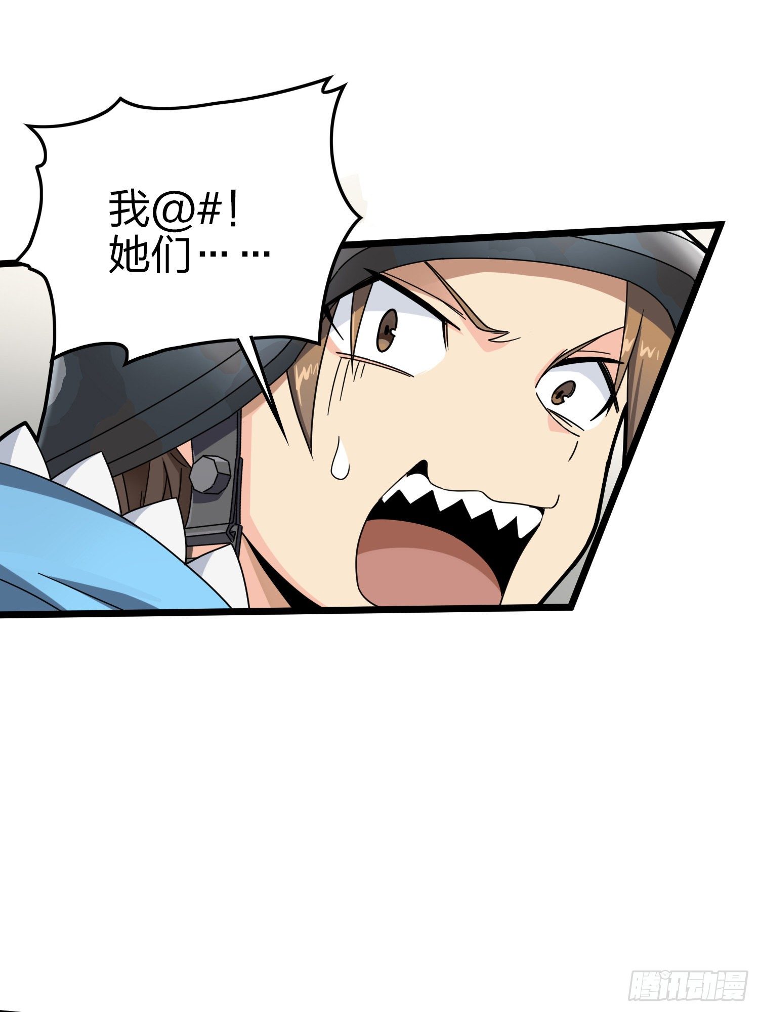 57话.撕破脸!10