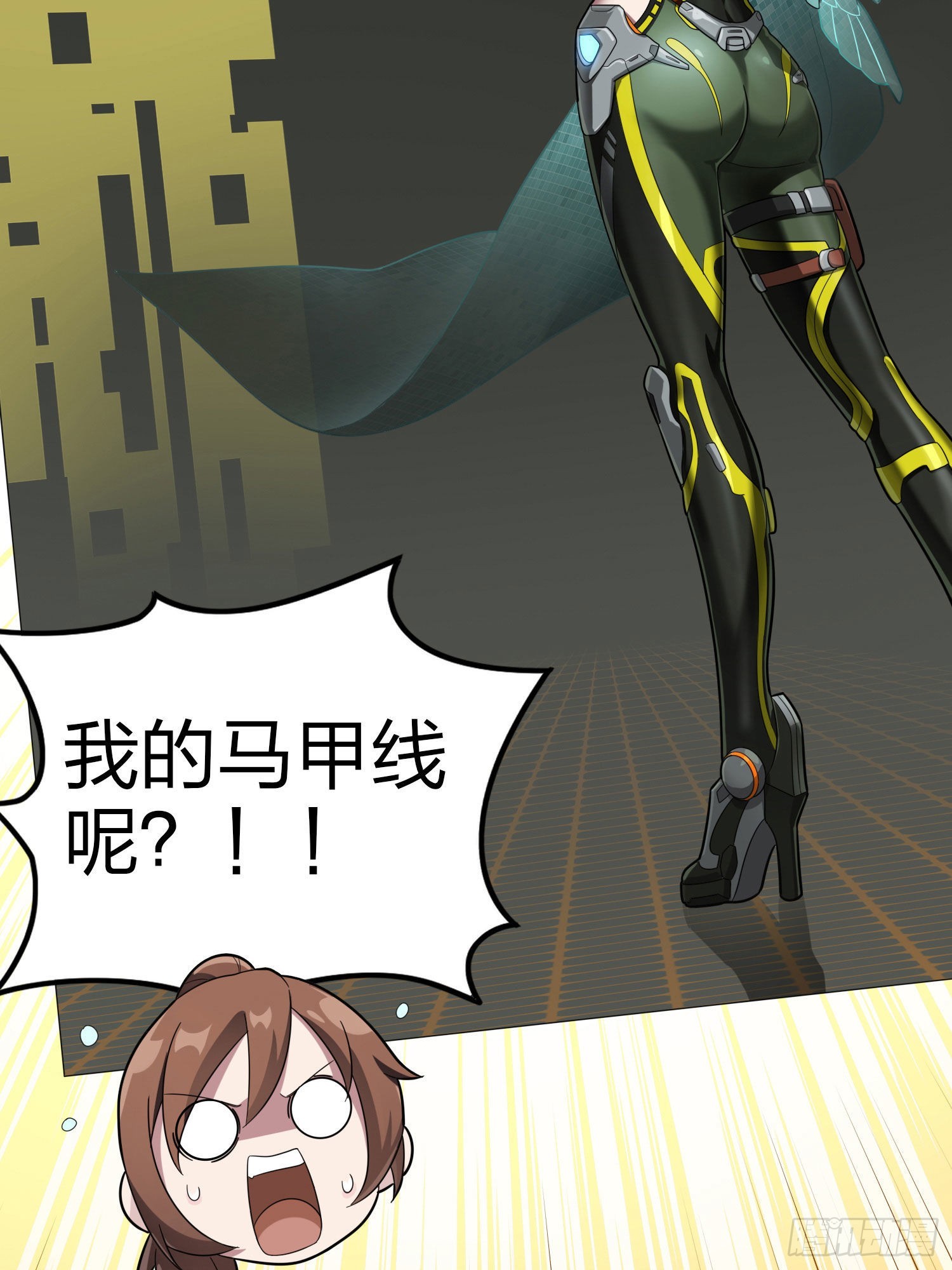 110话.自己人136